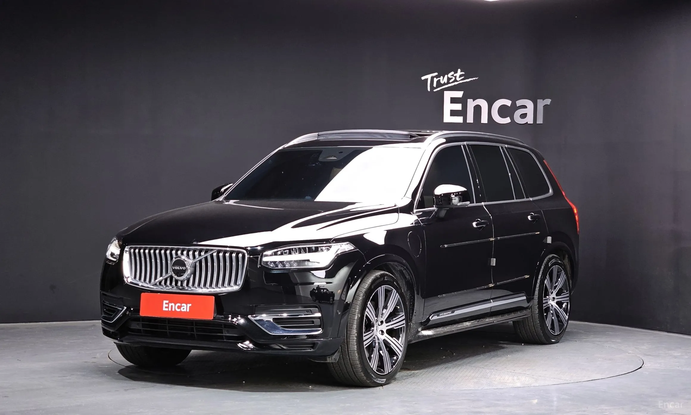 Volvo XC90 Gen 2