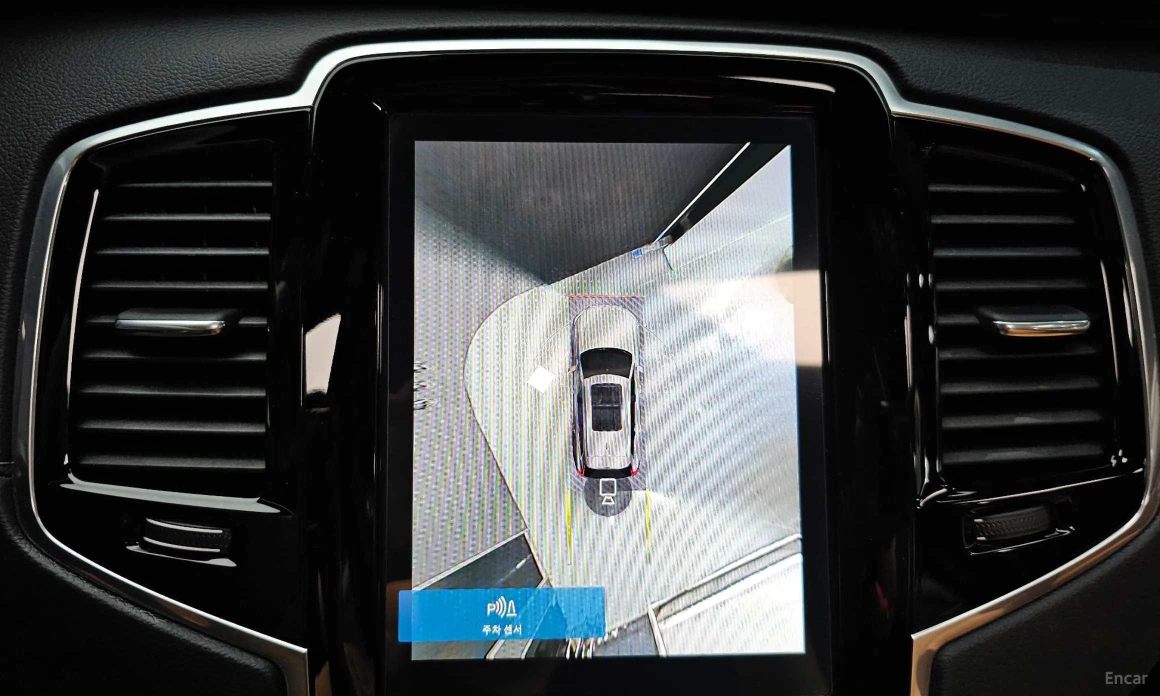 Volvo XC90 Gen 2 превью 14