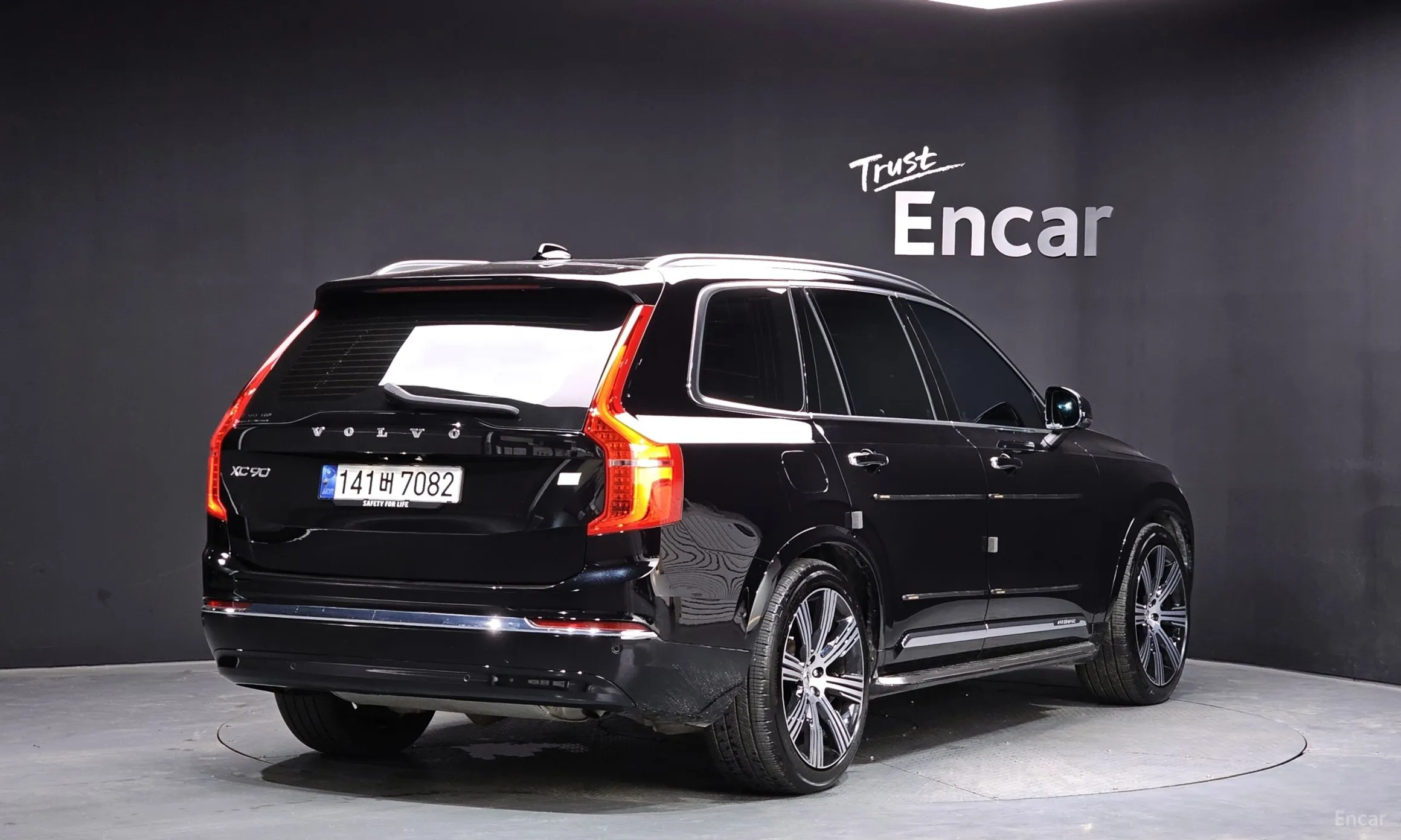 Volvo XC90 Gen 2