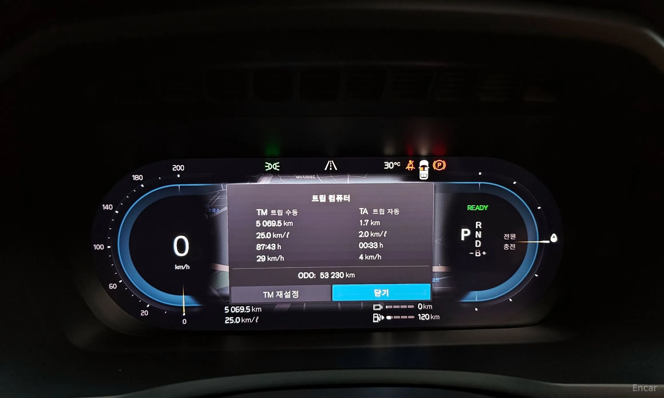 Volvo XC90 Gen 2 превью 8