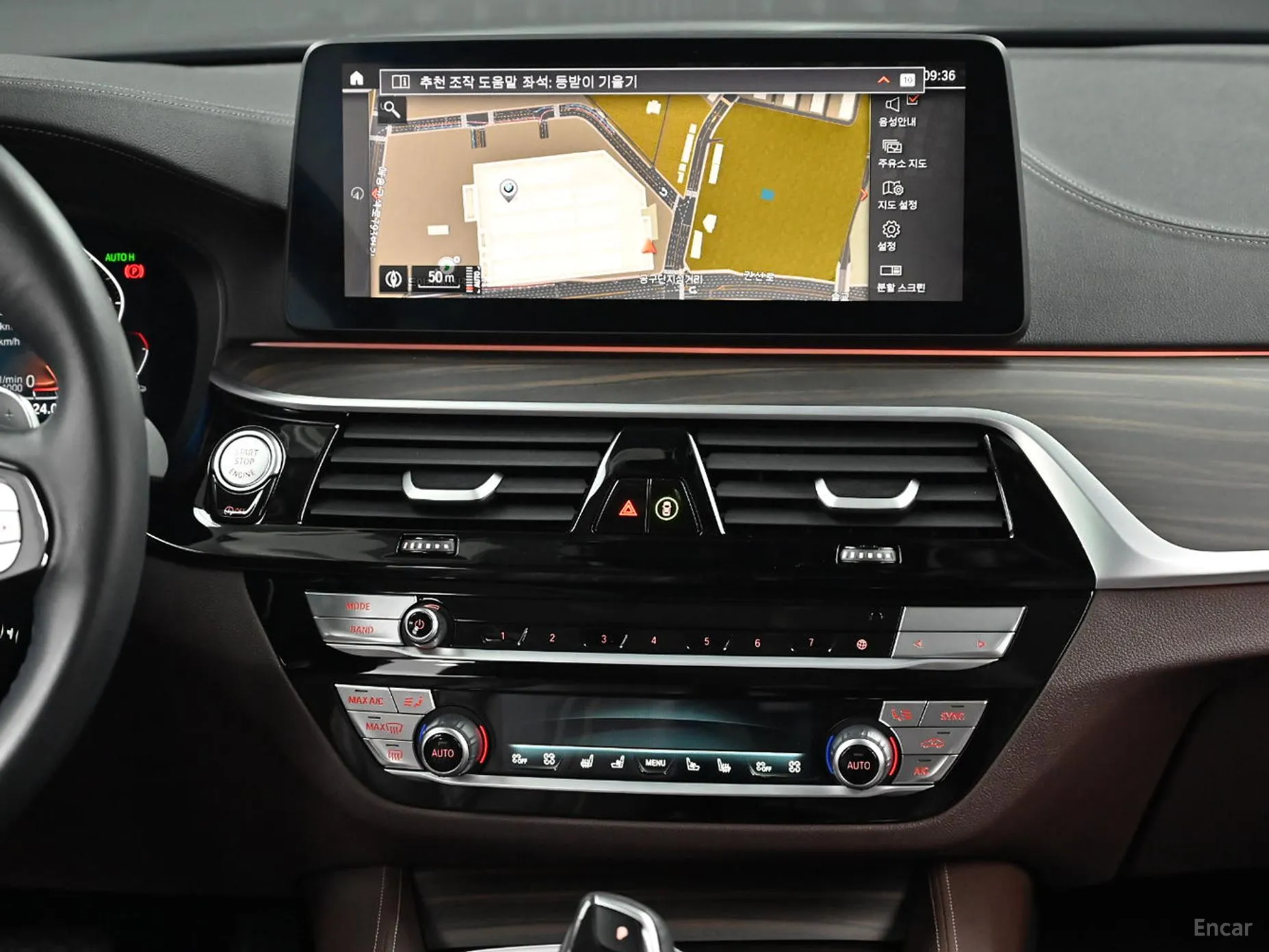BMW 5 Series (G30) превью 14