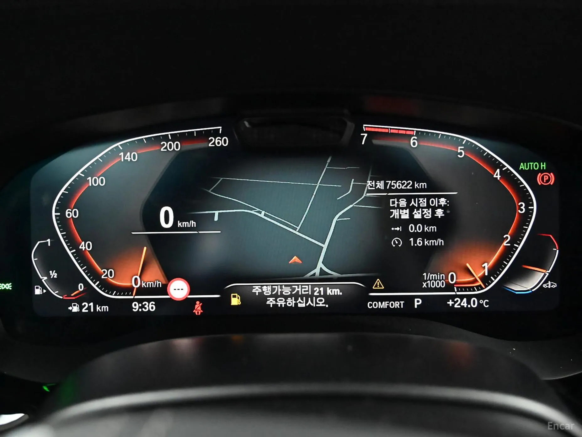 BMW 5 Series (G30) превью 8