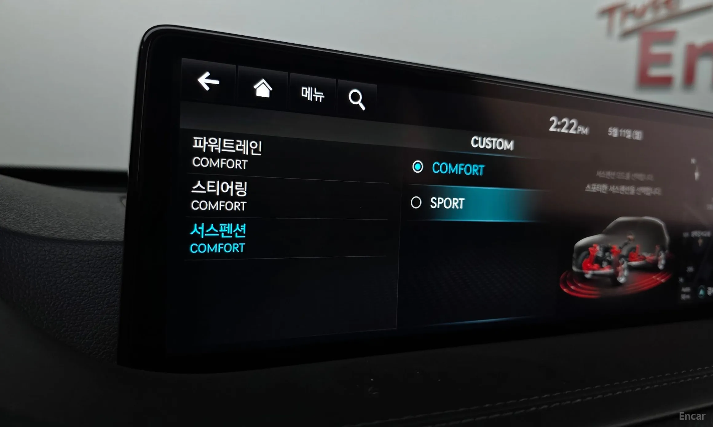 Genesis GV80 превью 16