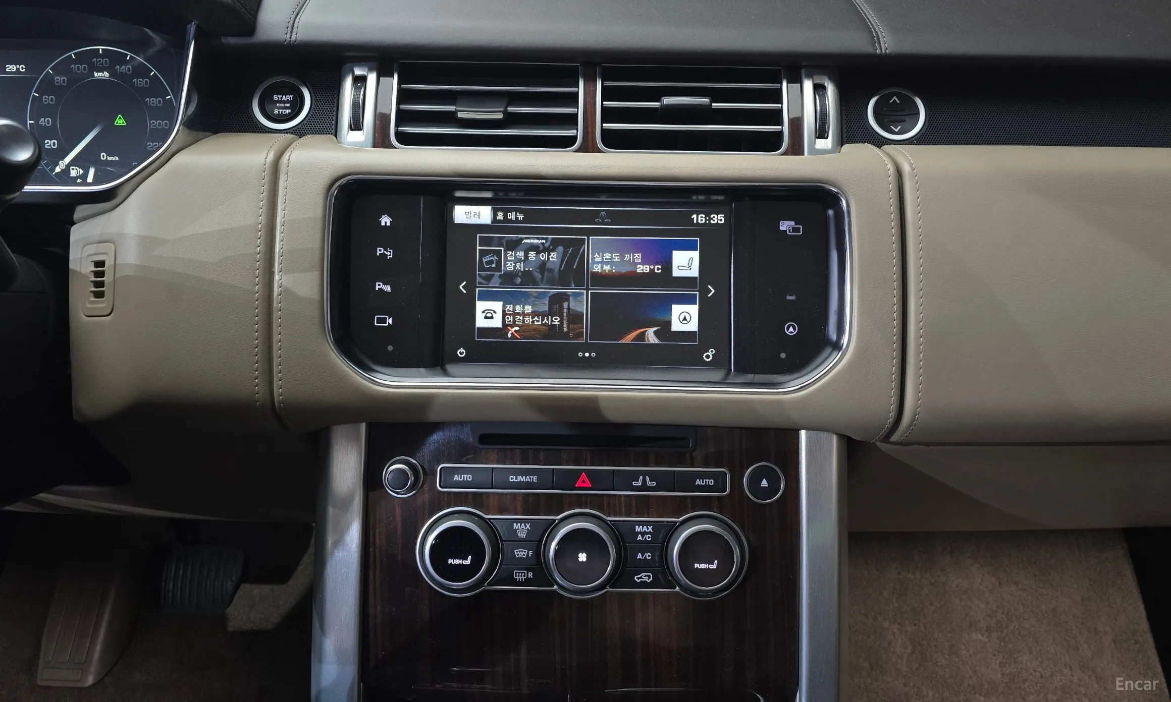 Land Rover Range Rover 4th Generation превью 14