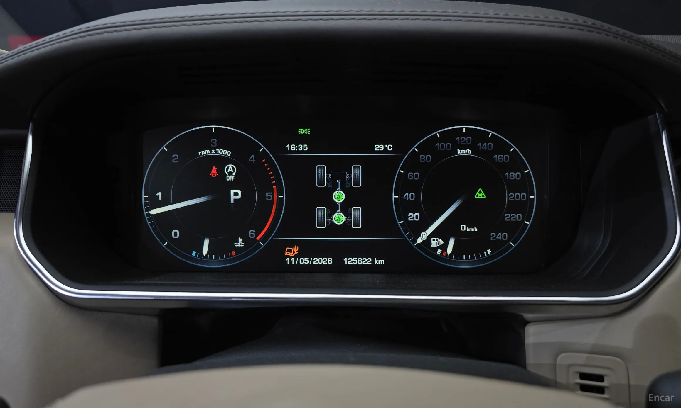 Land Rover Range Rover 4th Generation превью 8