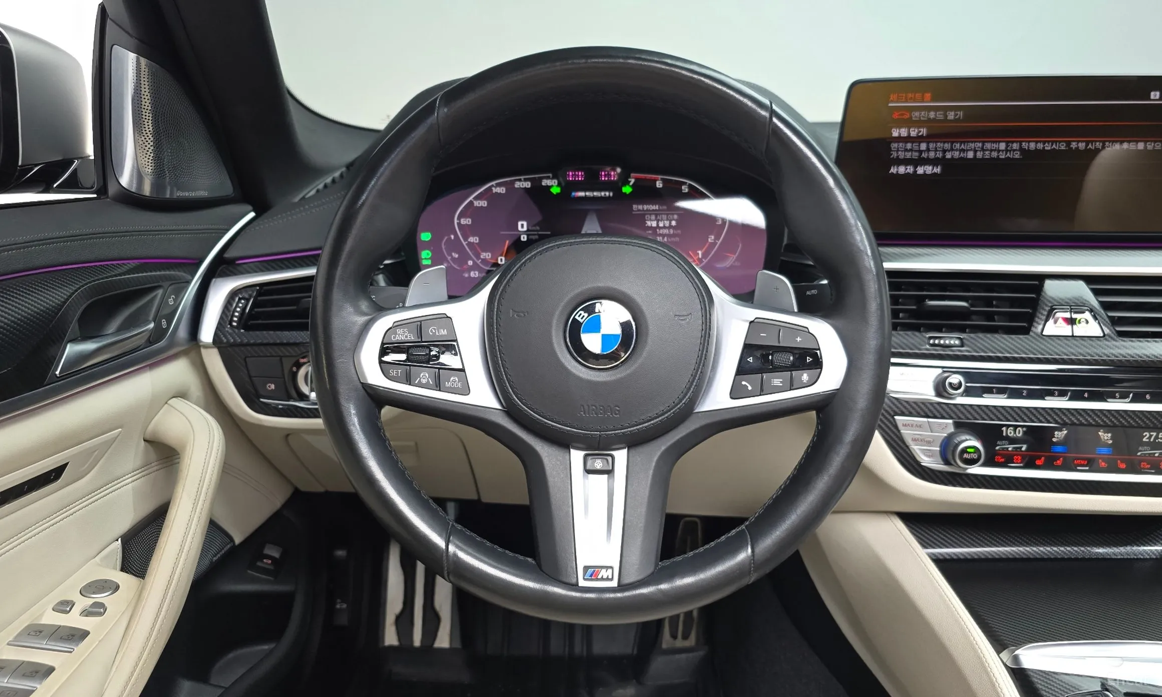 BMW 5 Series (G30) превью 13