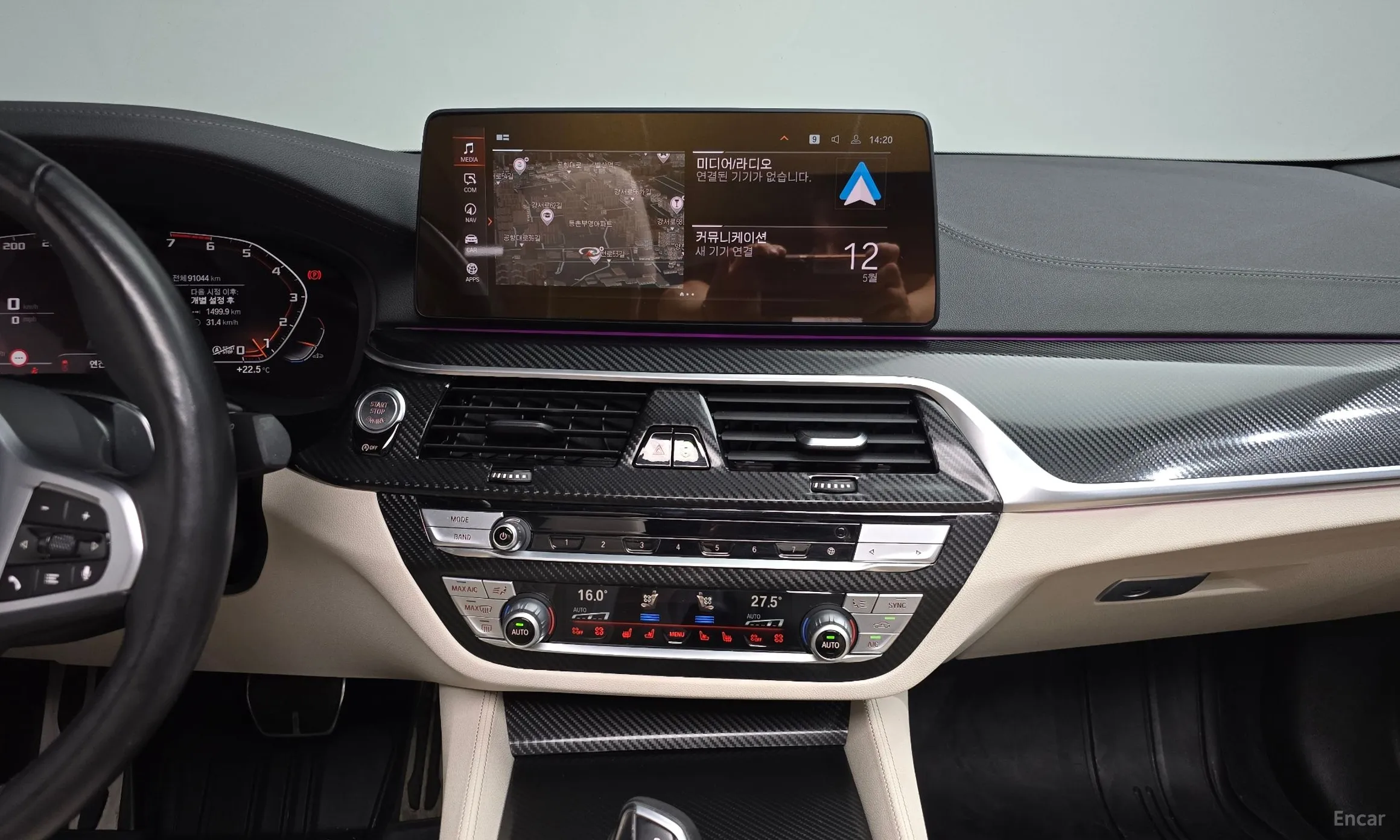 BMW 5 Series (G30) превью 14