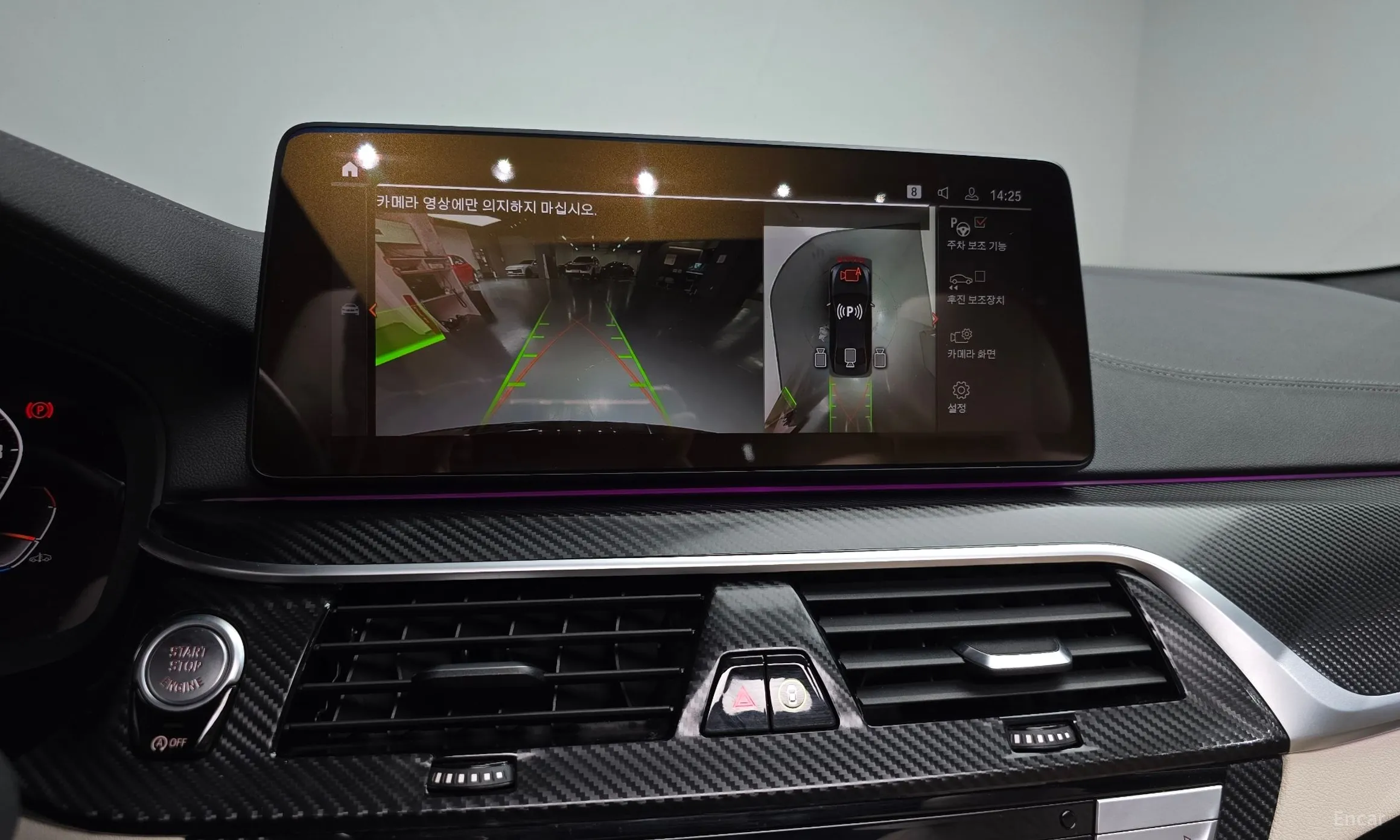 BMW 5 Series (G30) превью 15