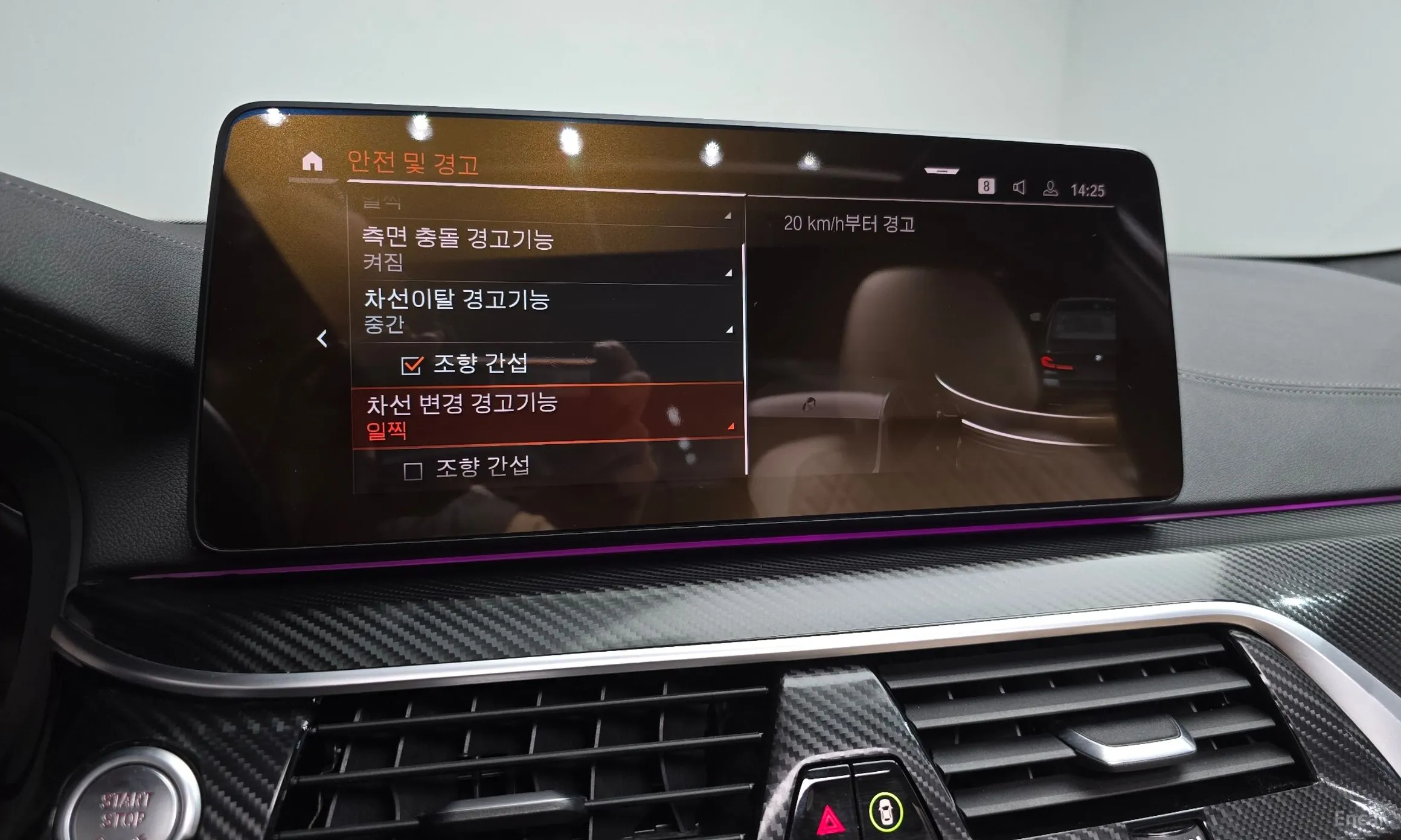 BMW 5 Series (G30) превью 16