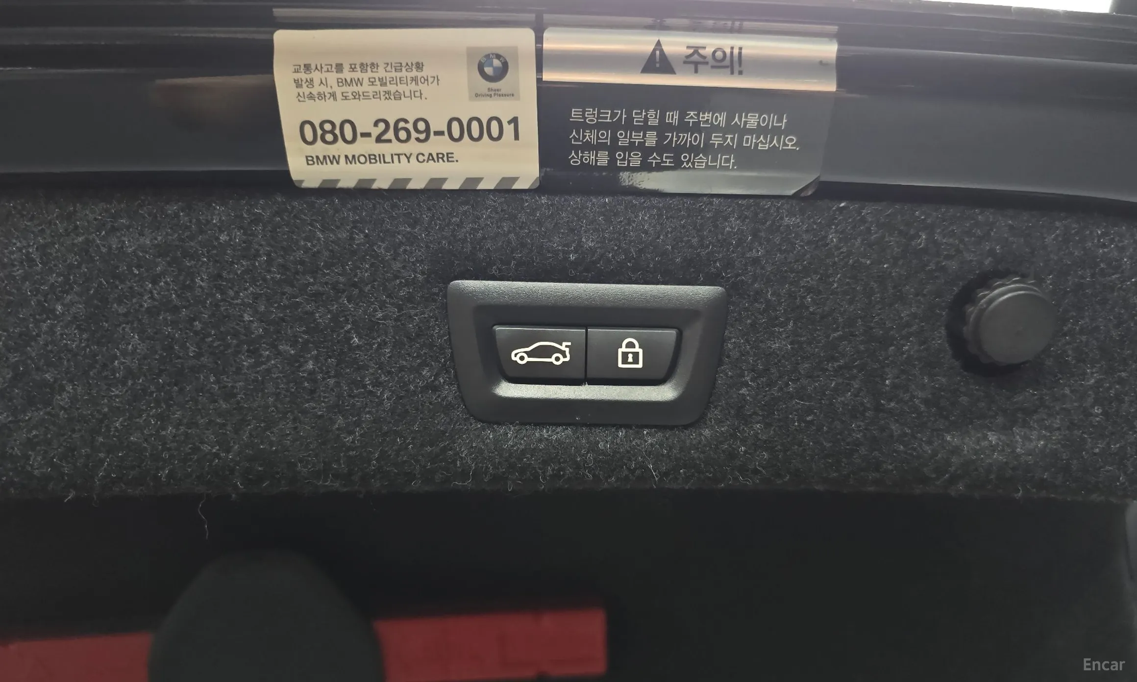 BMW 5 Series (G30) превью 20