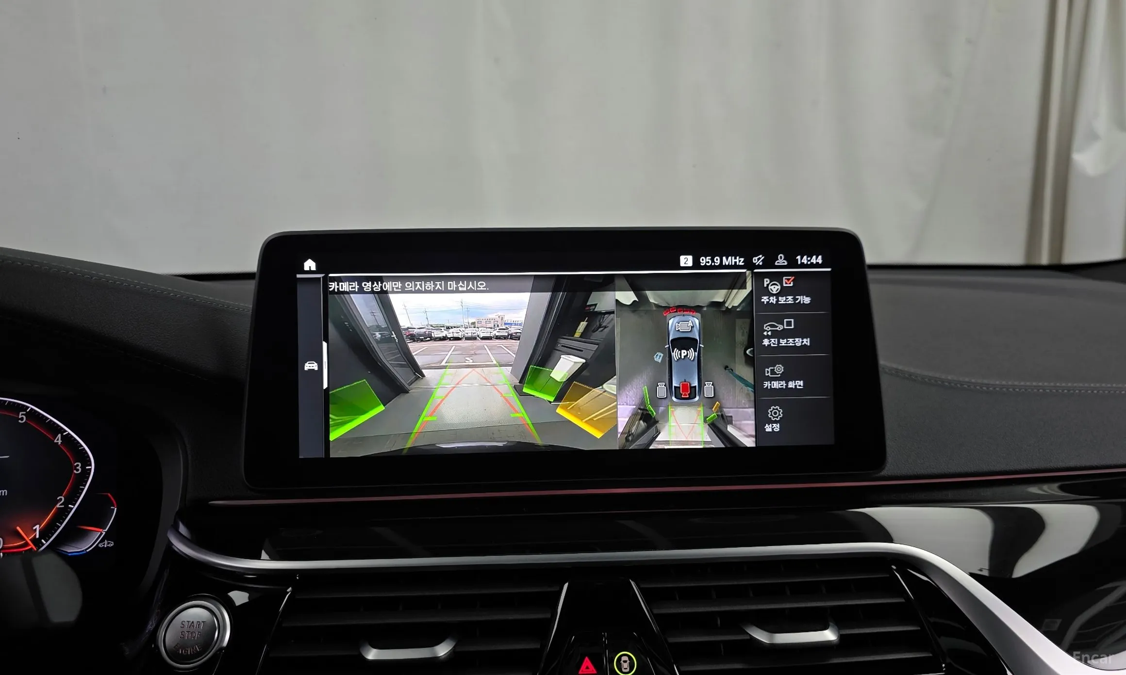 BMW 6-Series GT (G32) превью 14