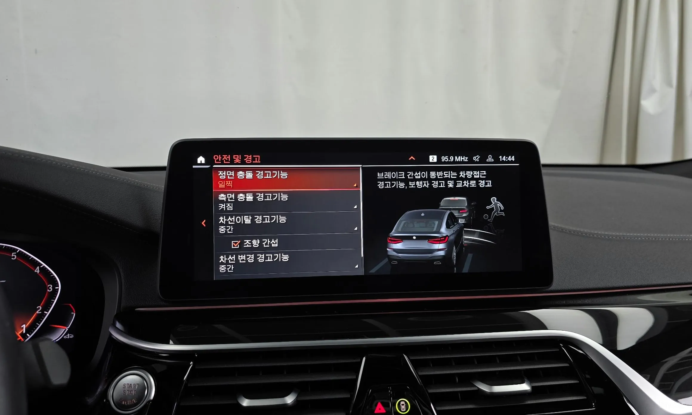 BMW 6-Series GT (G32) превью 19