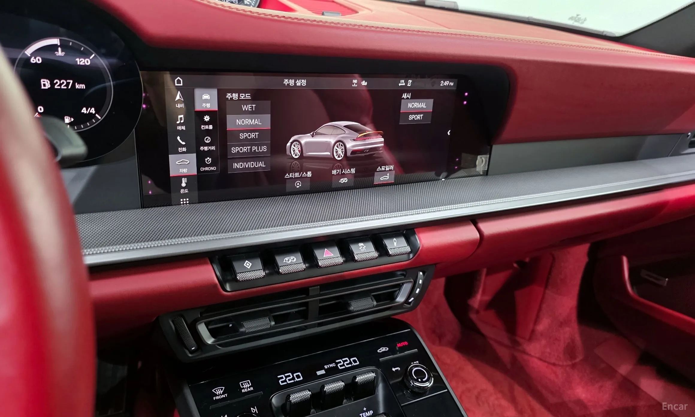 Porsche 911 (992) превью 16