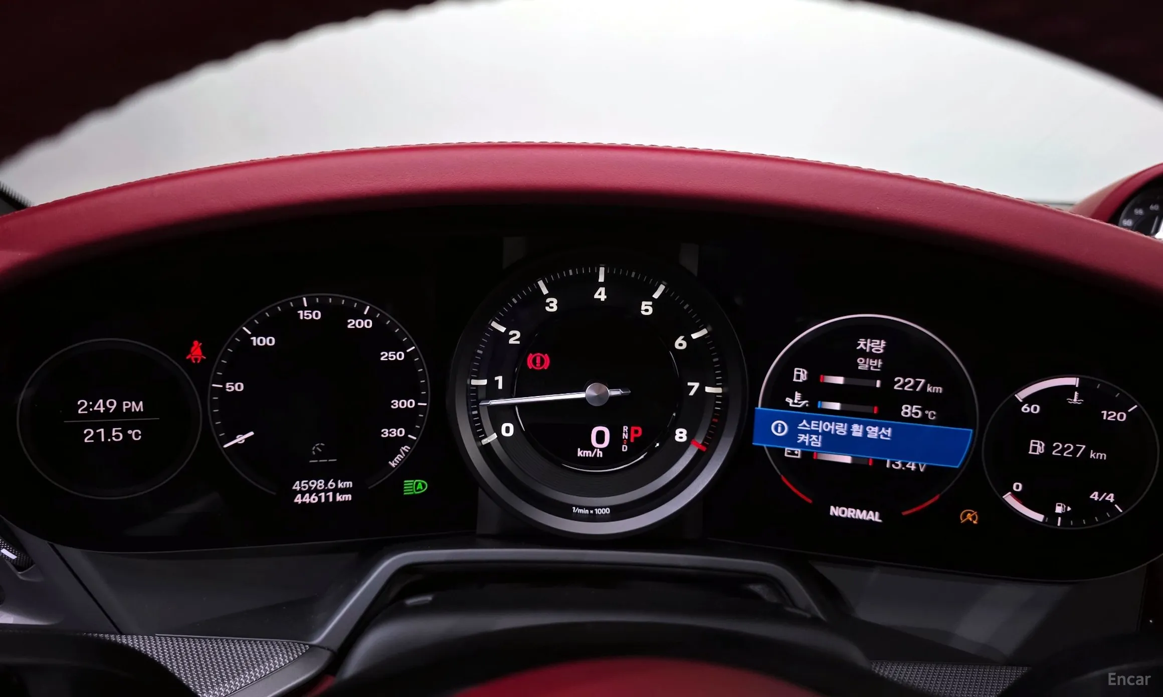 Porsche 911 (992) превью 8