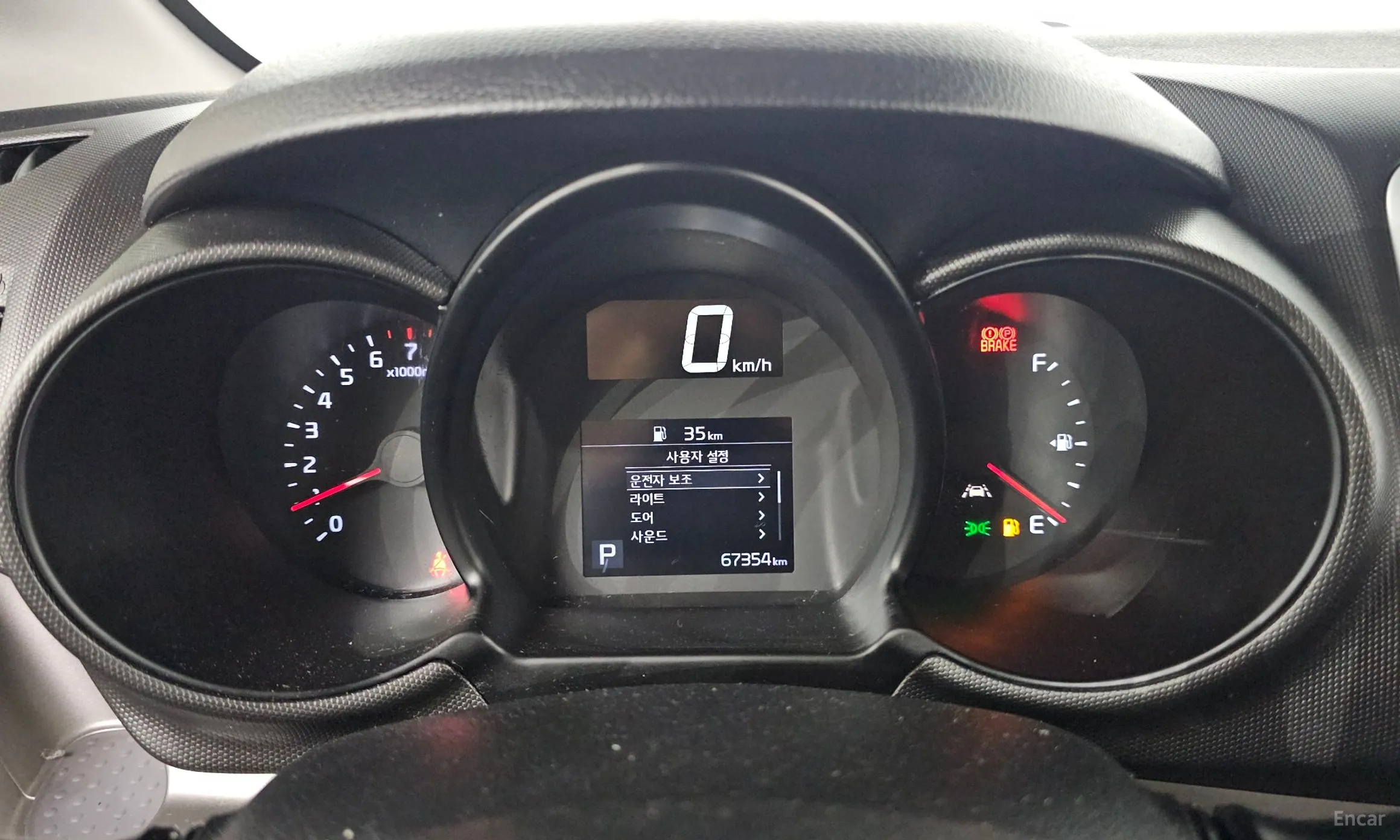 Kia Ray превью 8