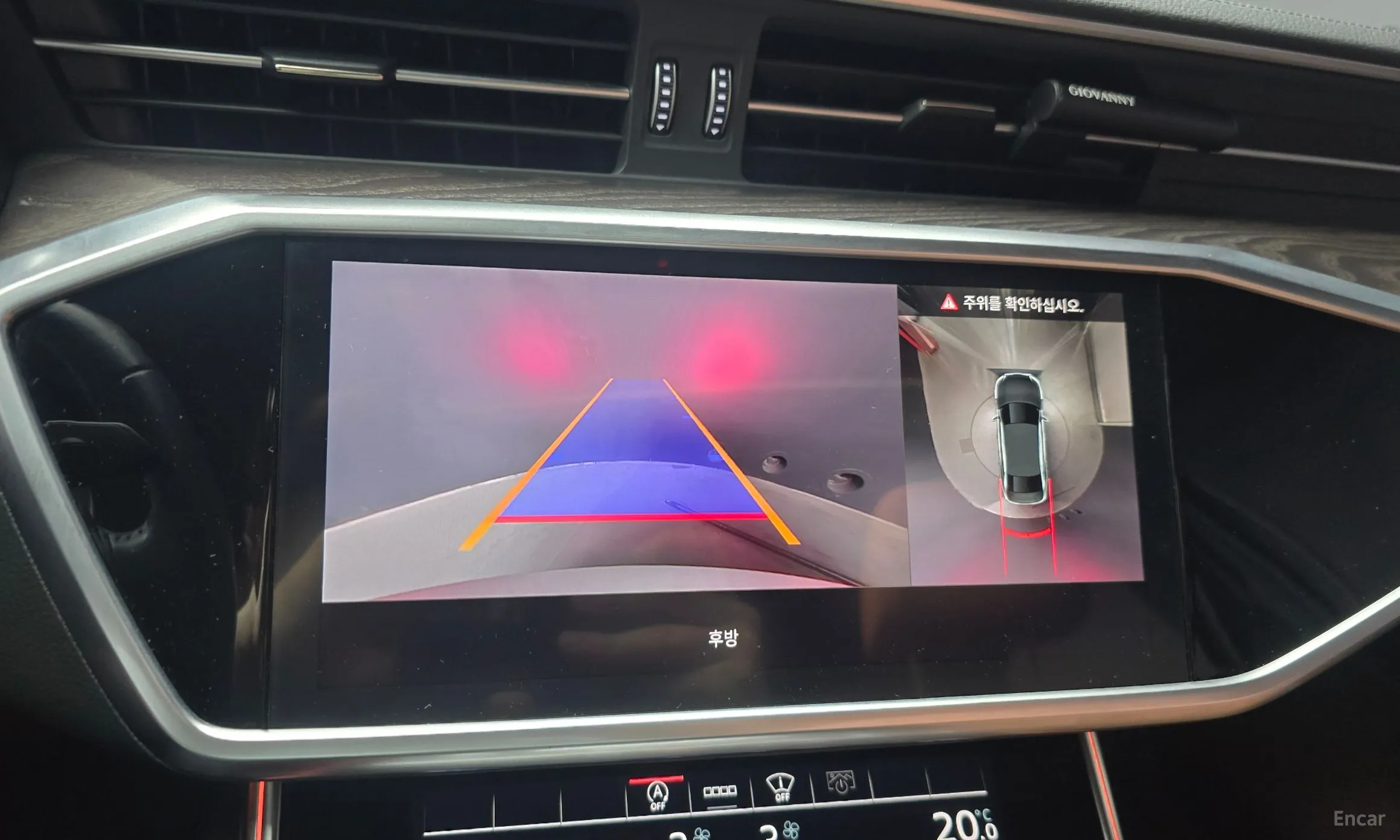 Audi A6 (C8) превью 14