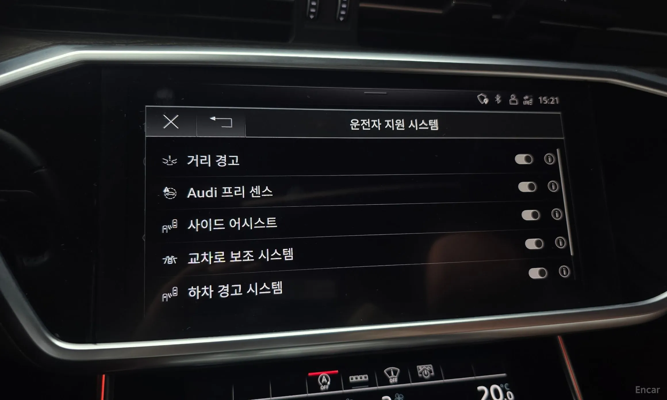 Audi A6 (C8) превью 15
