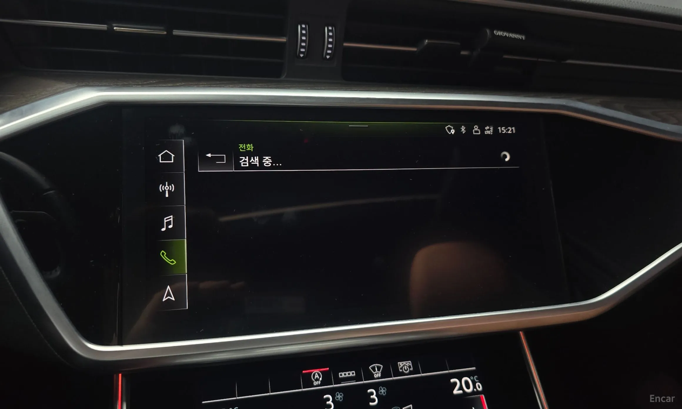 Audi A6 (C8) превью 16