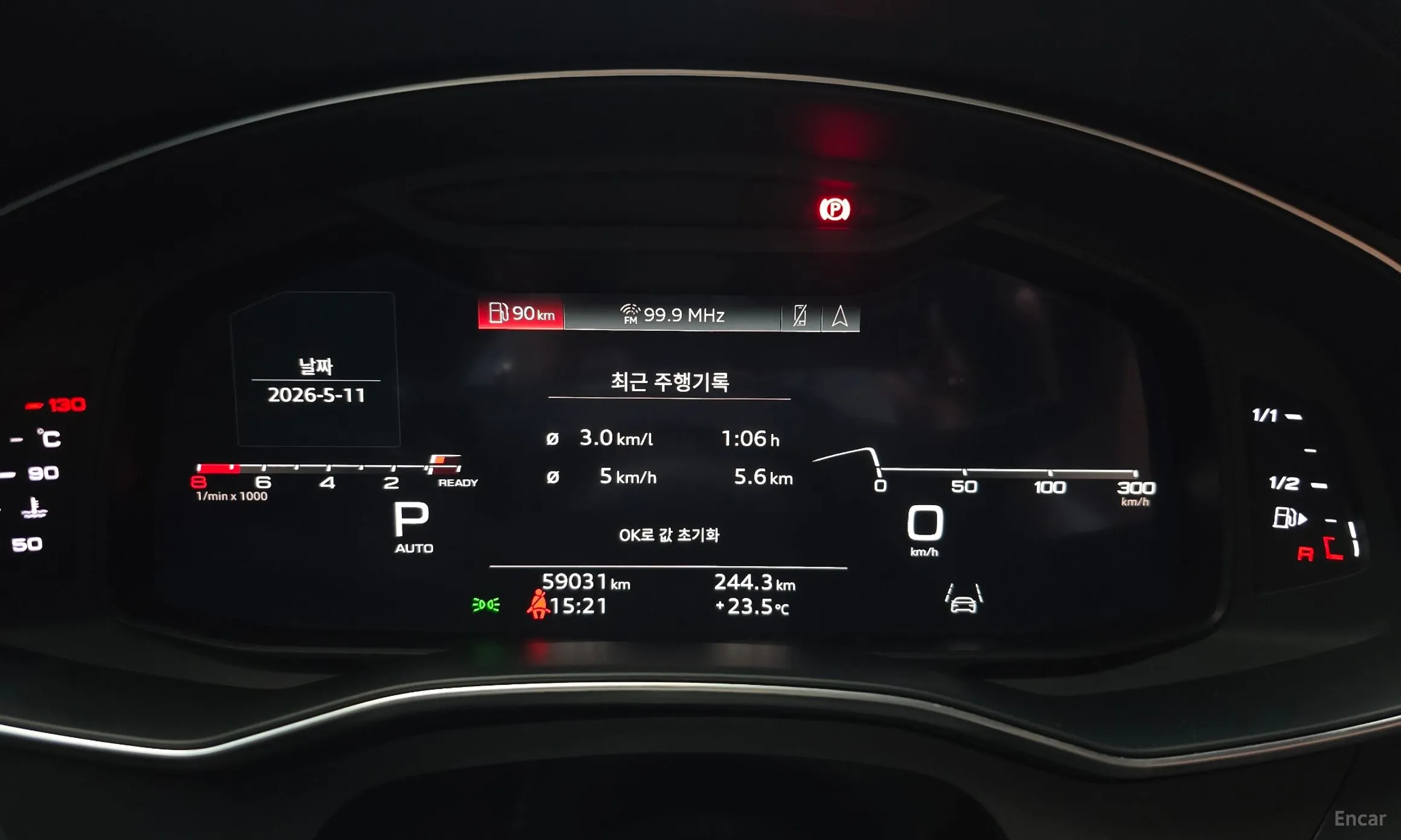 Audi A6 (C8) превью 8
