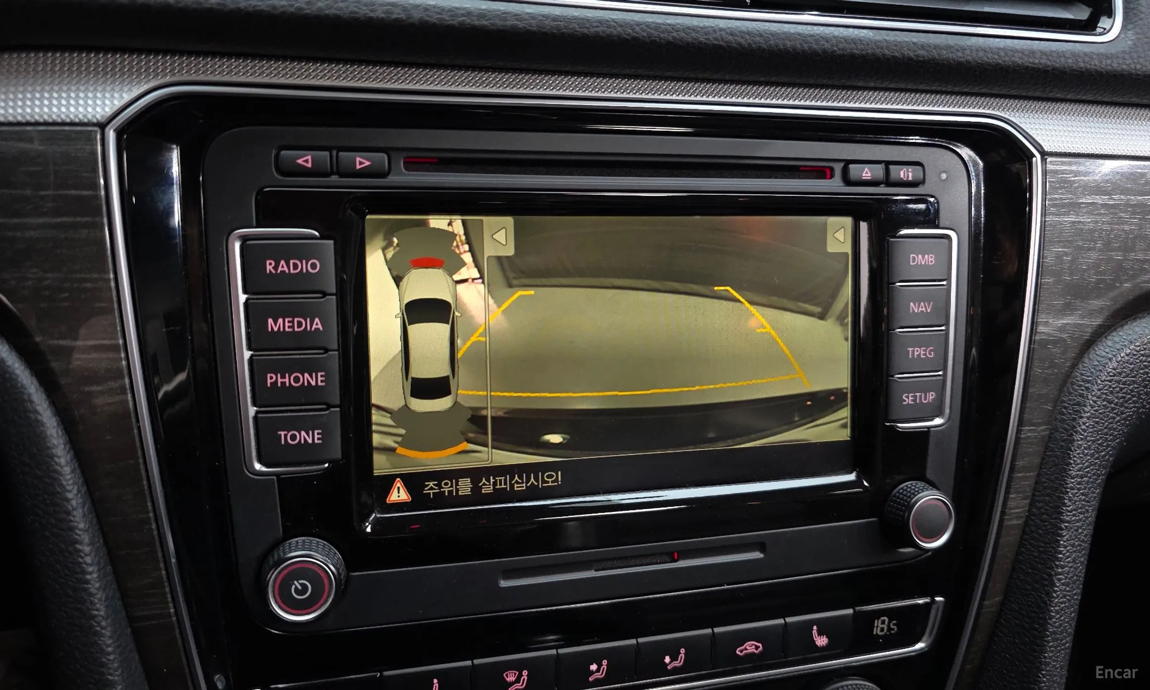 Volkswagen The New Passat превью 15