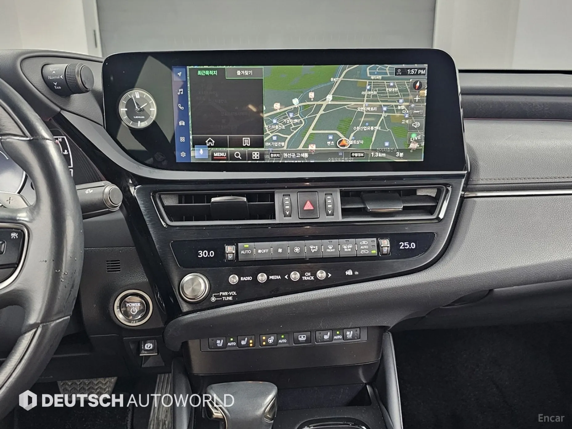 Lexus ES300h 7th Generation превью 14