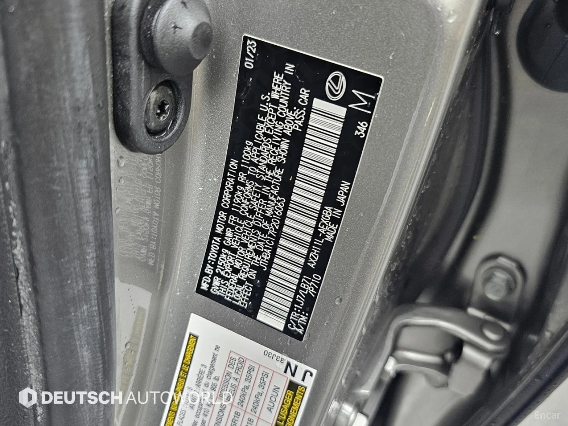 Lexus ES300h 7th Generation превью 20