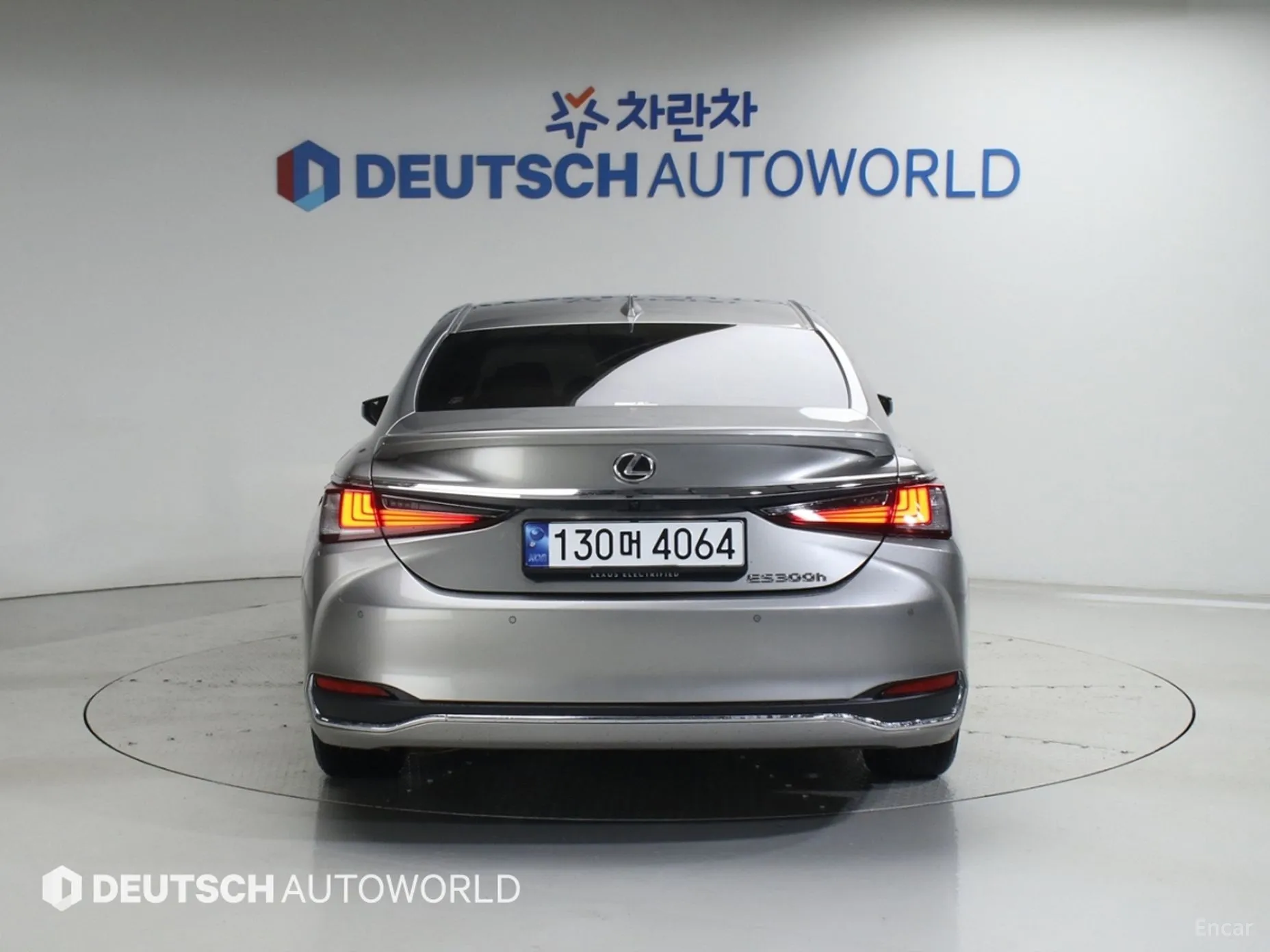 Lexus ES300h 7th Generation превью 4