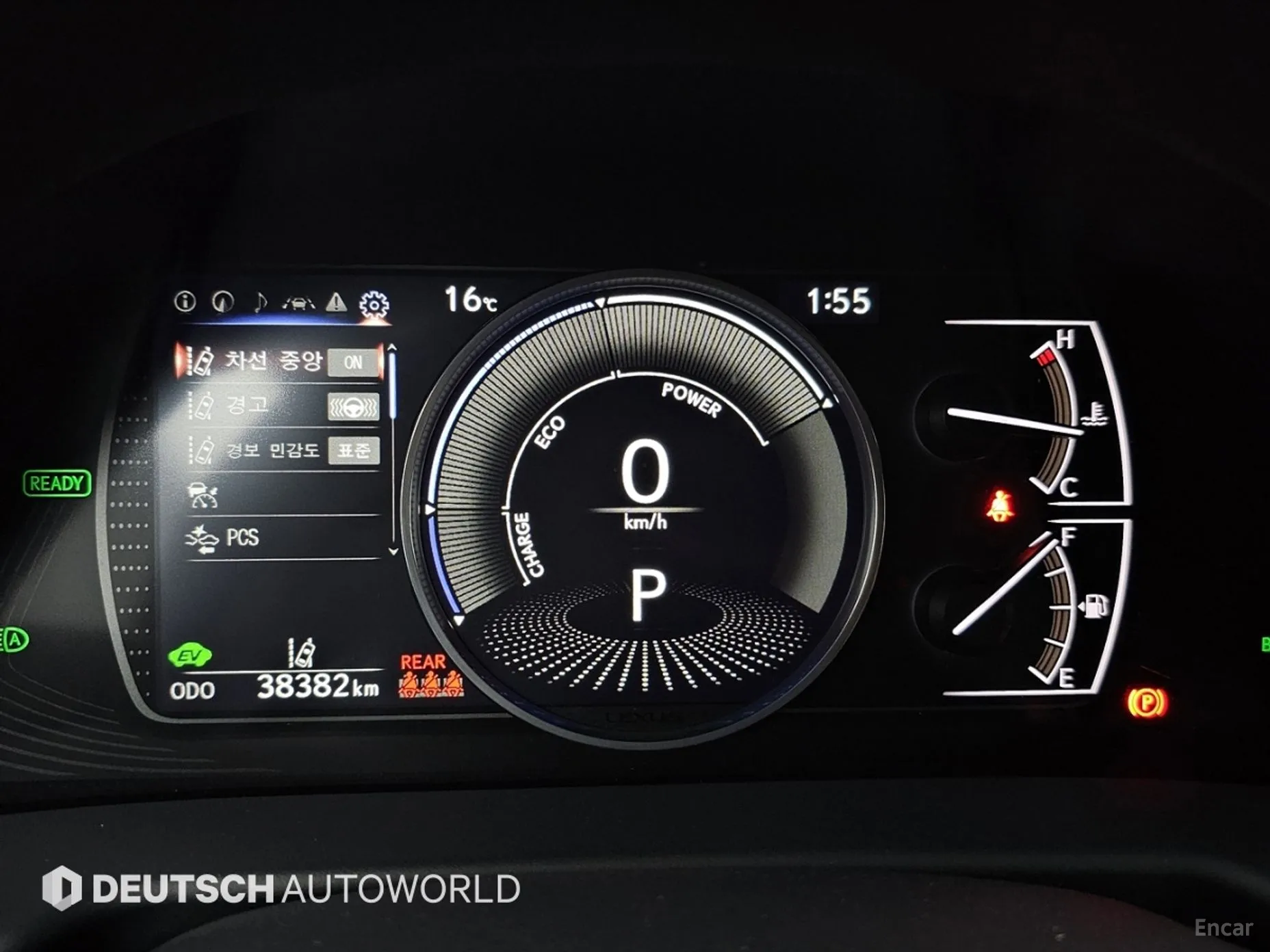 Lexus ES300h 7th Generation превью 8