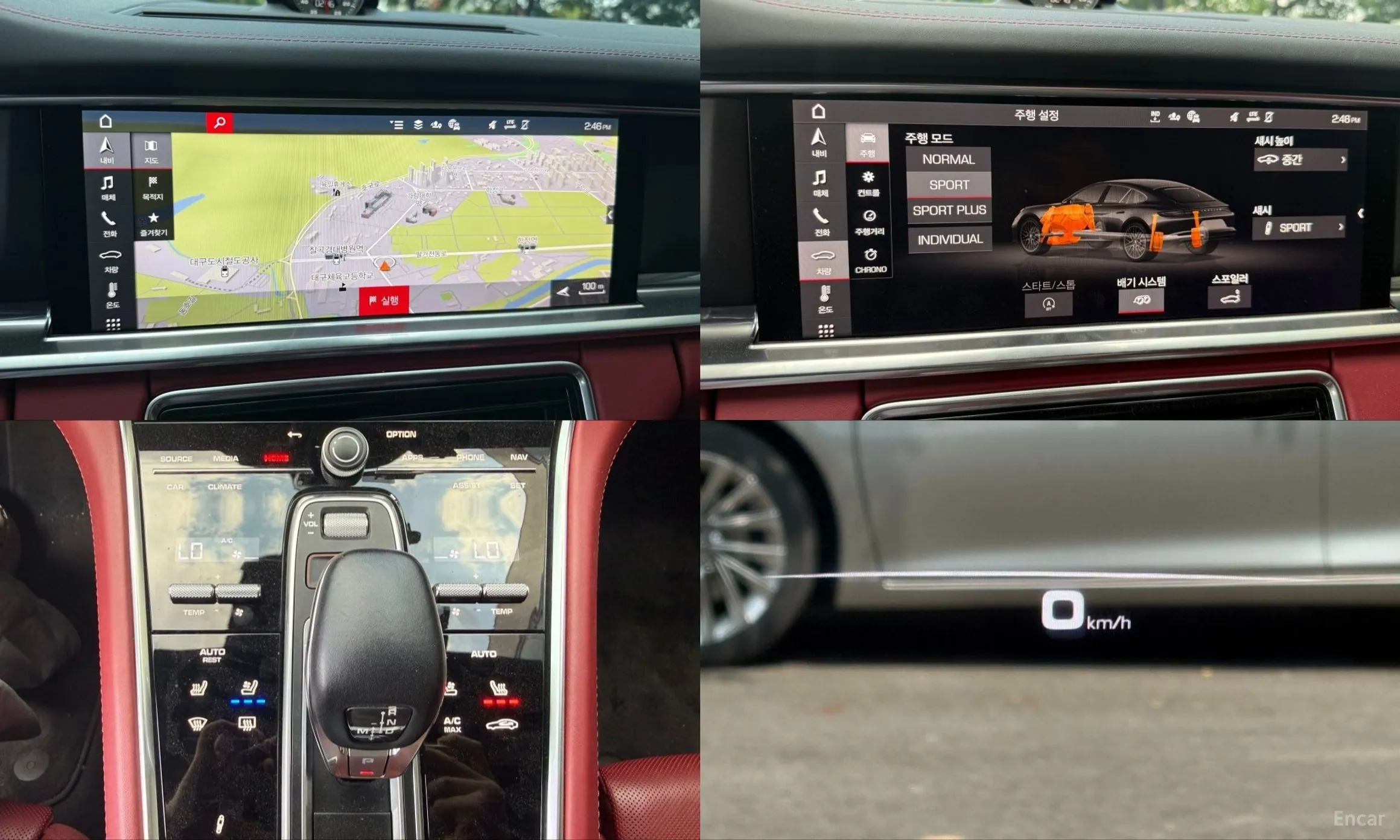 Porsche Panamera (971) превью 18