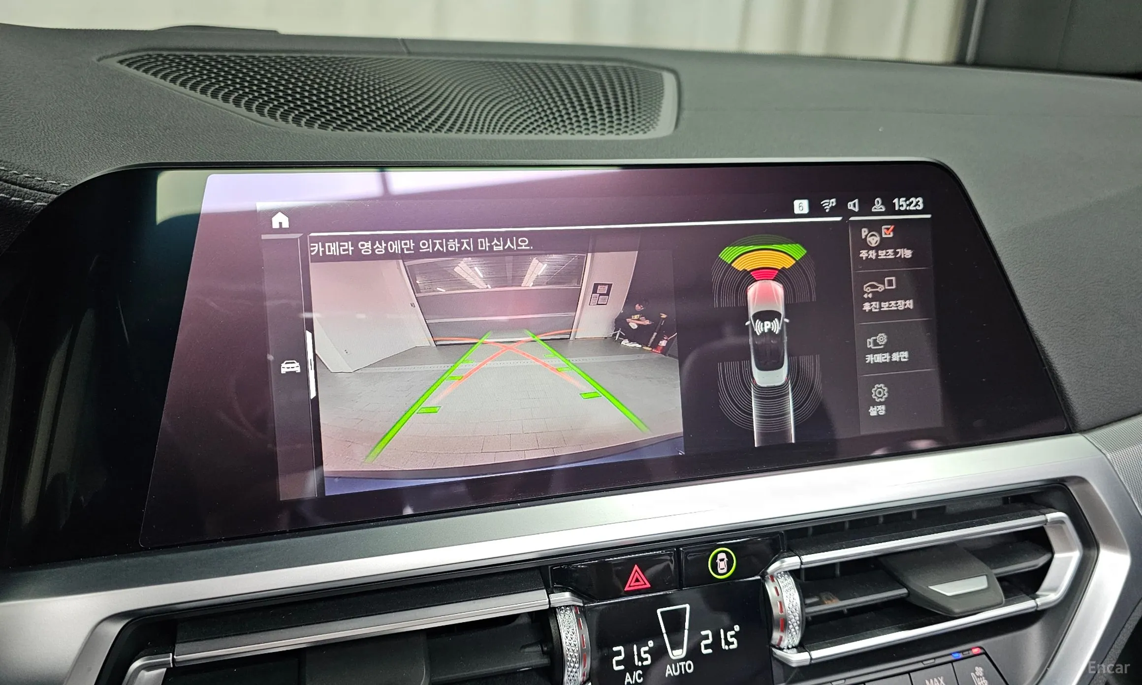 BMW Series 4 (G22) превью 17