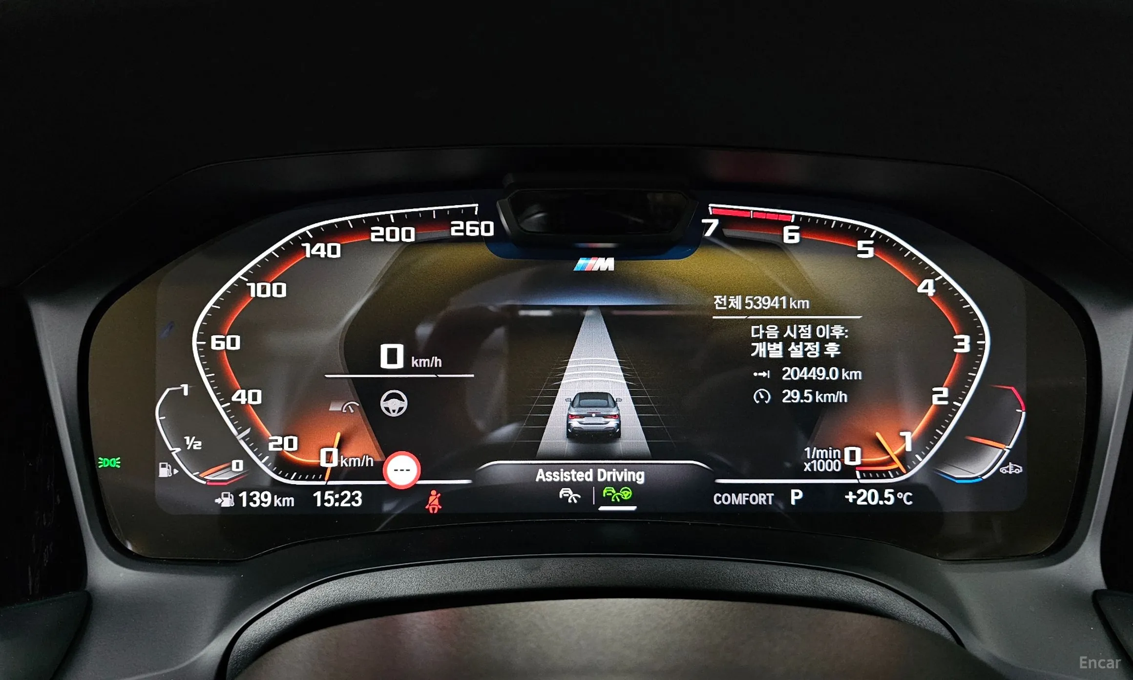 BMW Series 4 (G22) превью 8