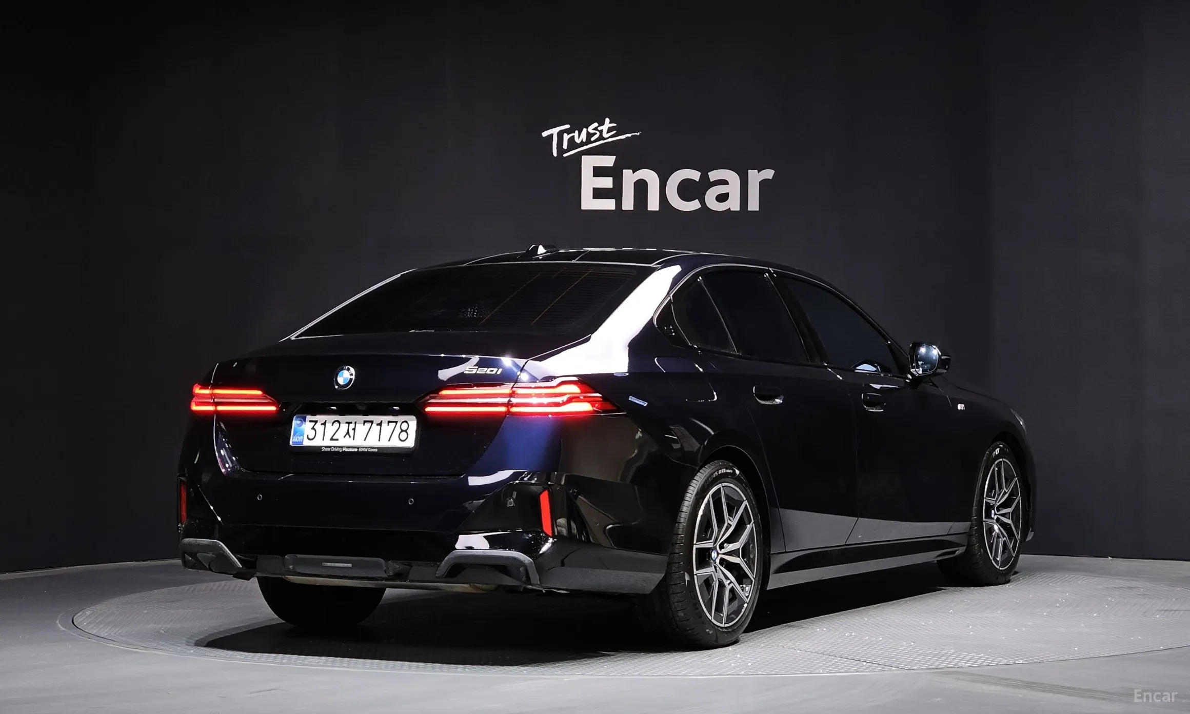 BMW 5 Series (G60)