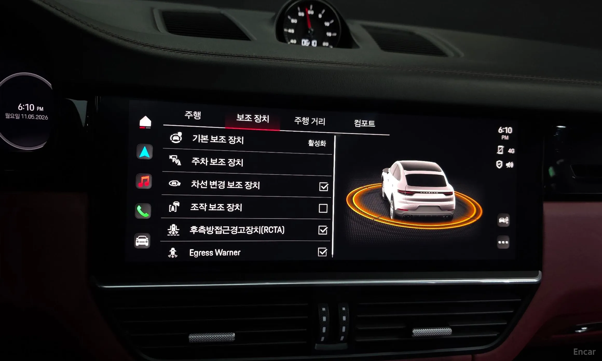 Porsche Cayenne (PO536) превью 17