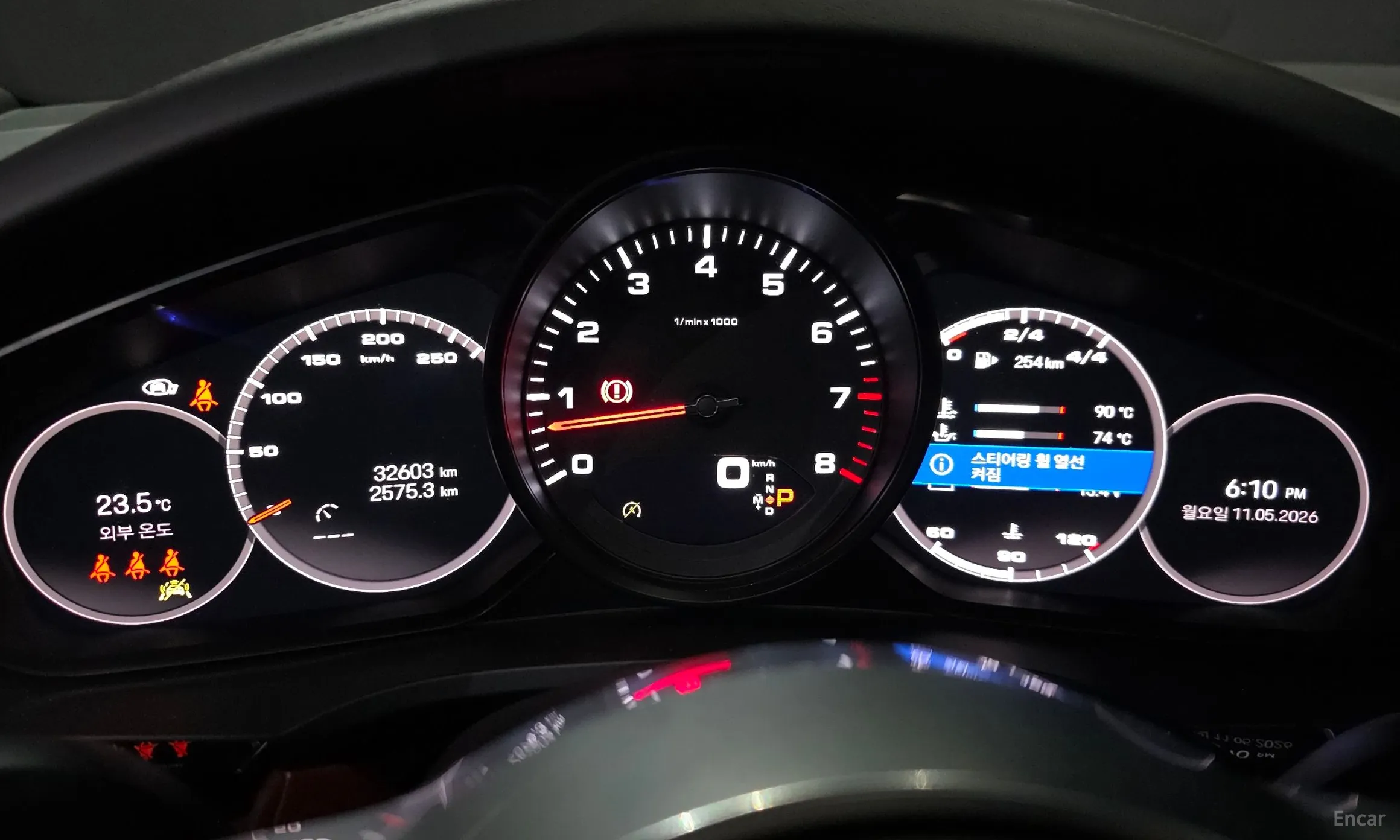 Porsche Cayenne (PO536) превью 8