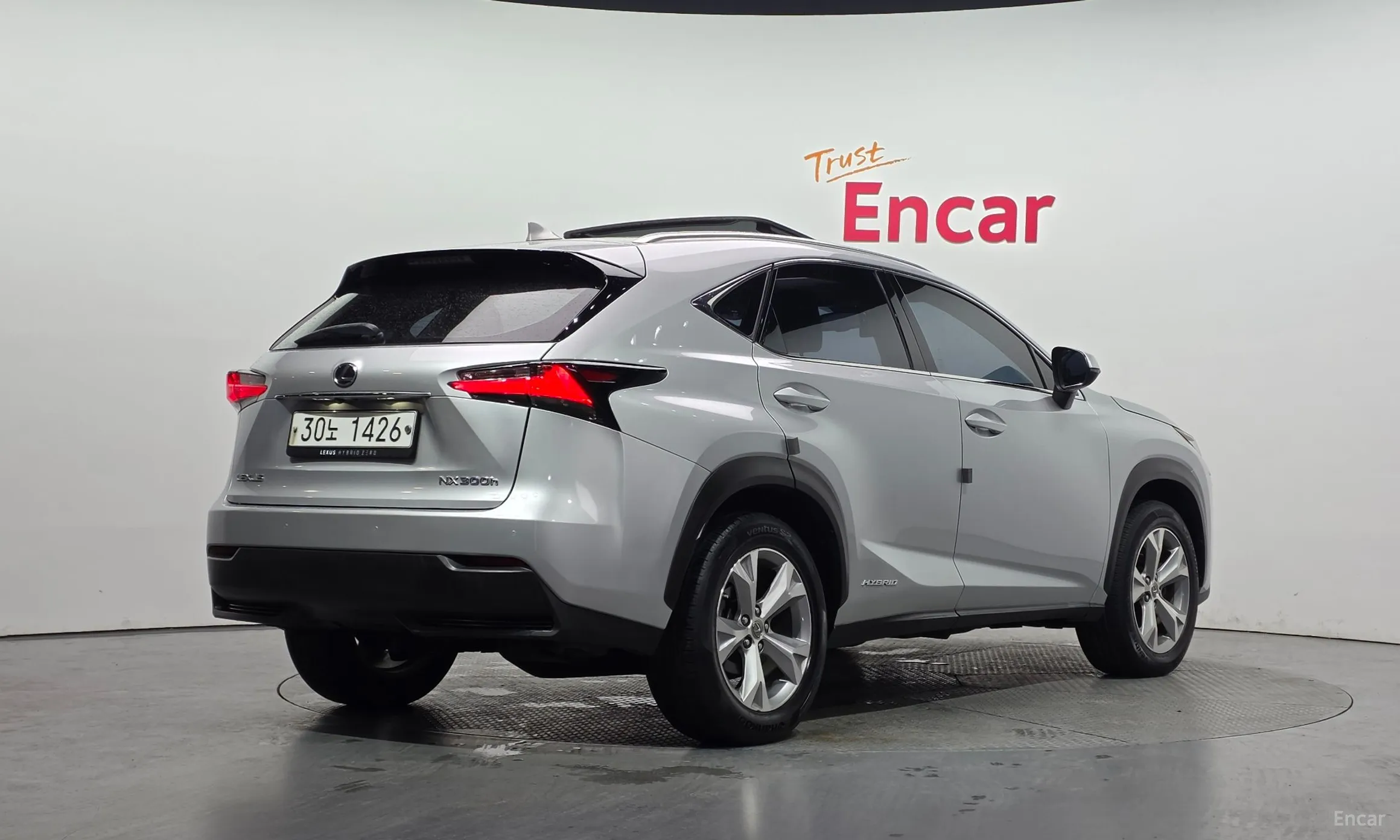 Lexus NX300h