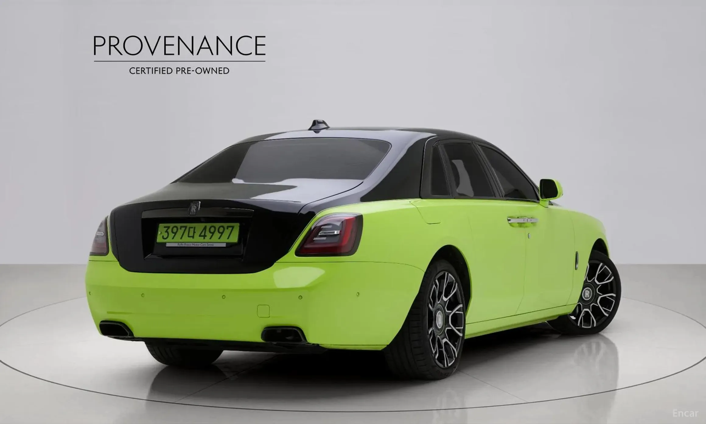 Rolls-Royce Ghost 2nd Generation