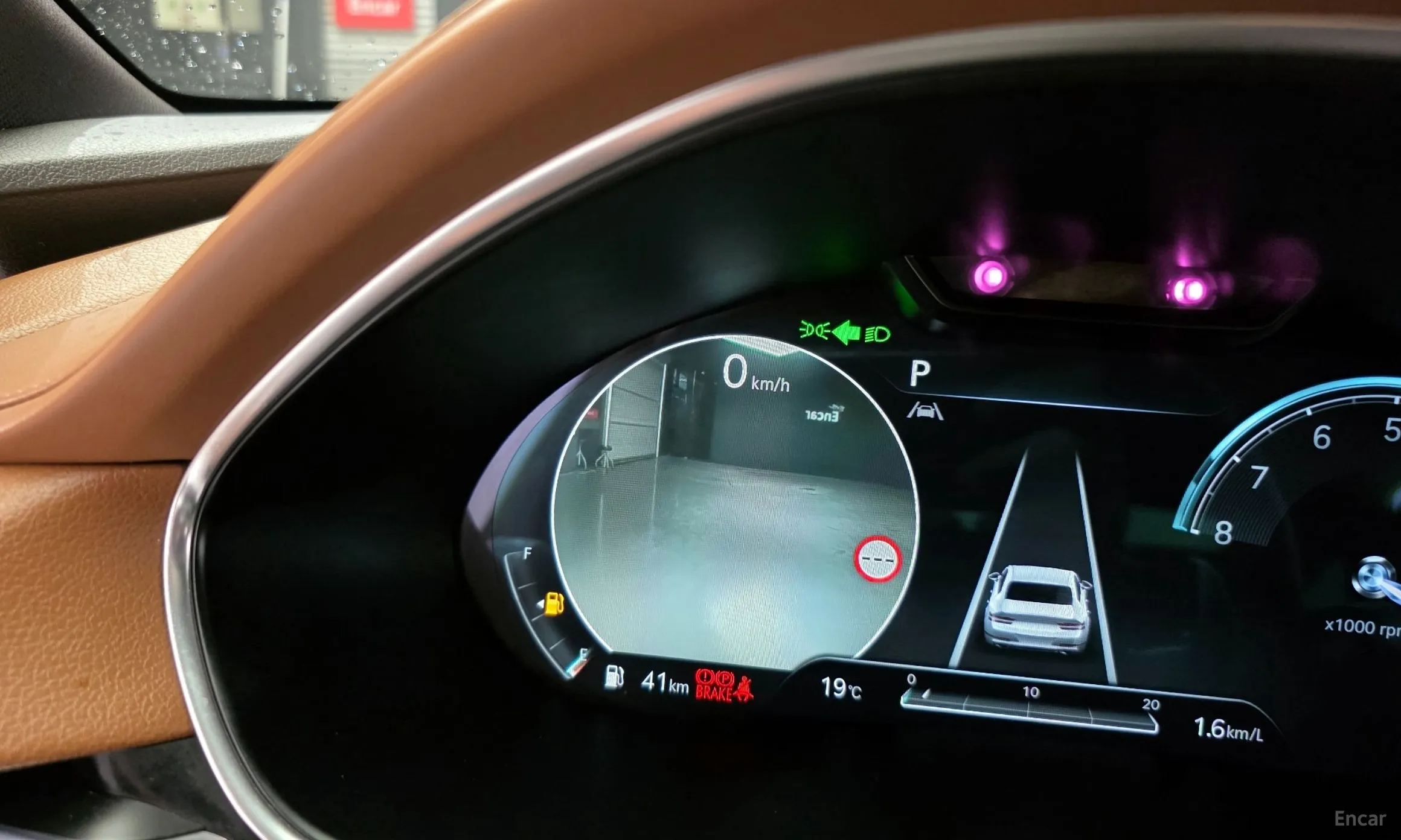 Genesis G80 (RG3) превью 16