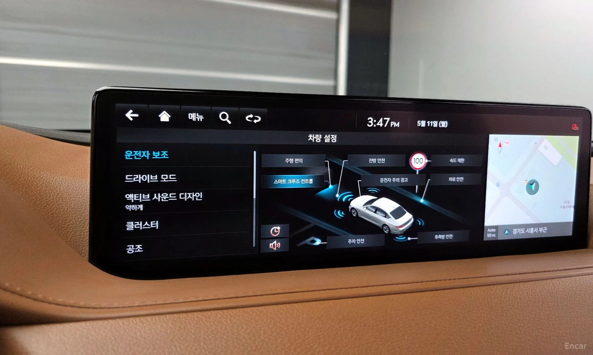 Genesis G80 (RG3) превью 18