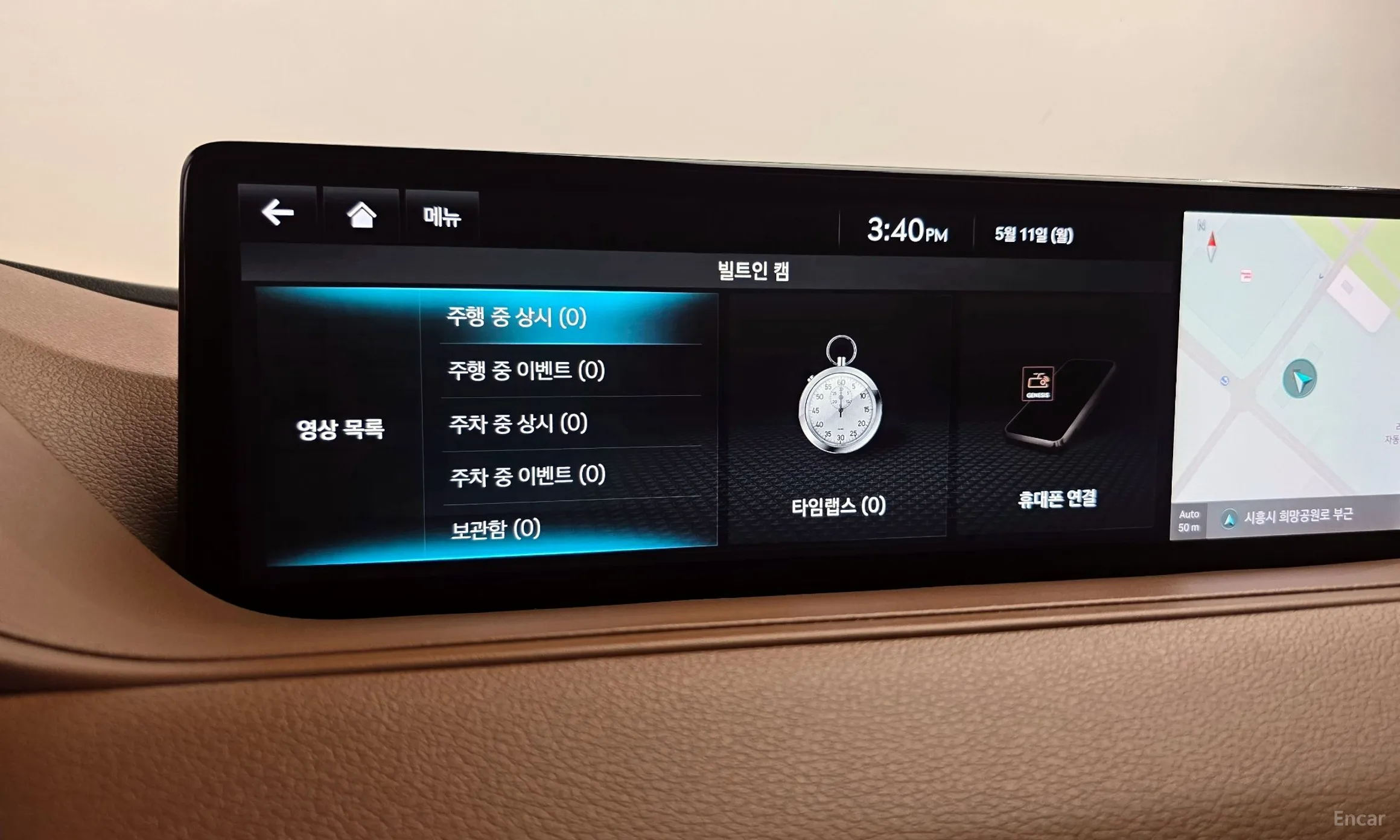 Genesis G80 (RG3) превью 19