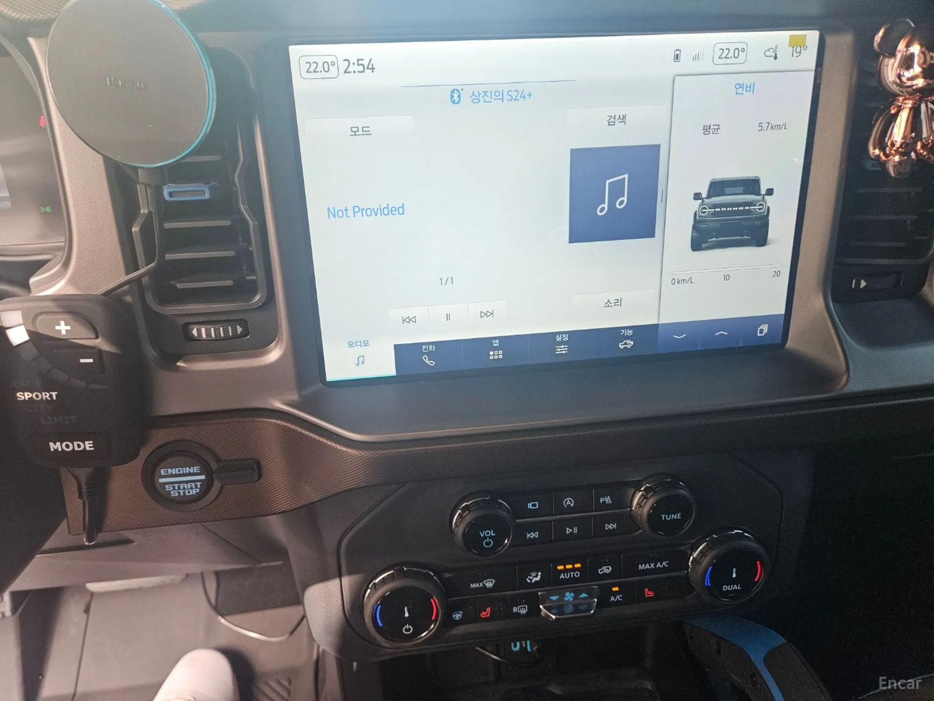 Ford Bronco 6th Generation превью 17