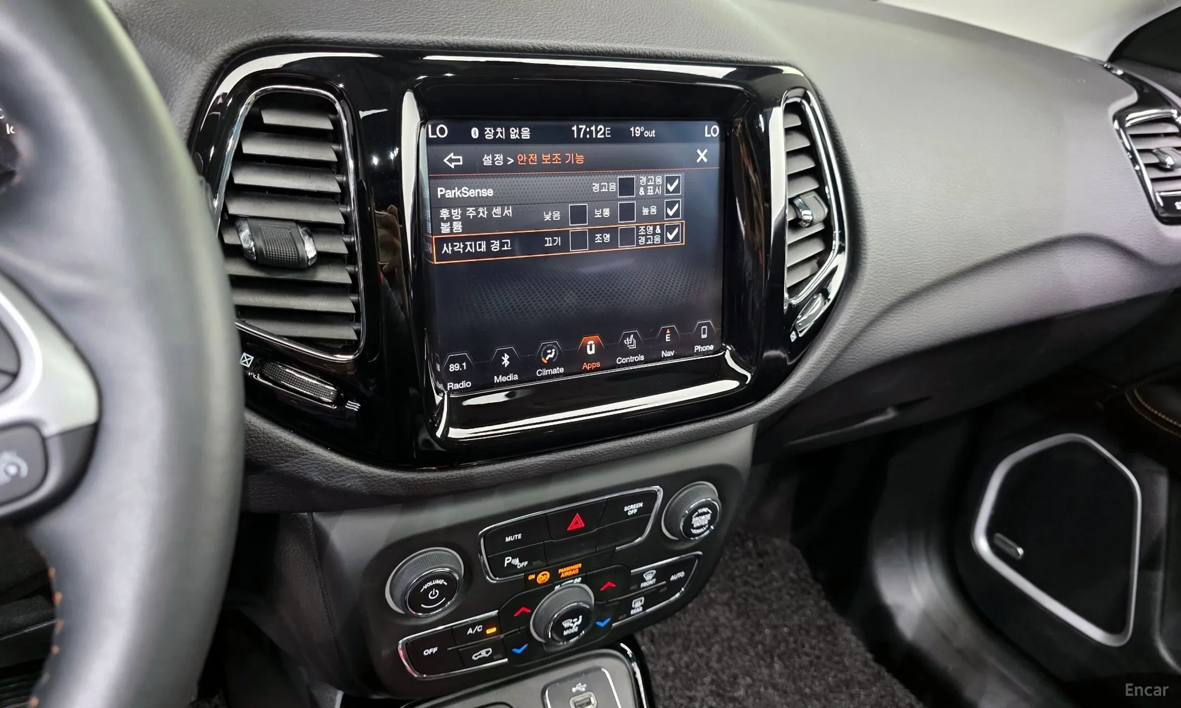 Jeep Compass 2nd Generation превью 15