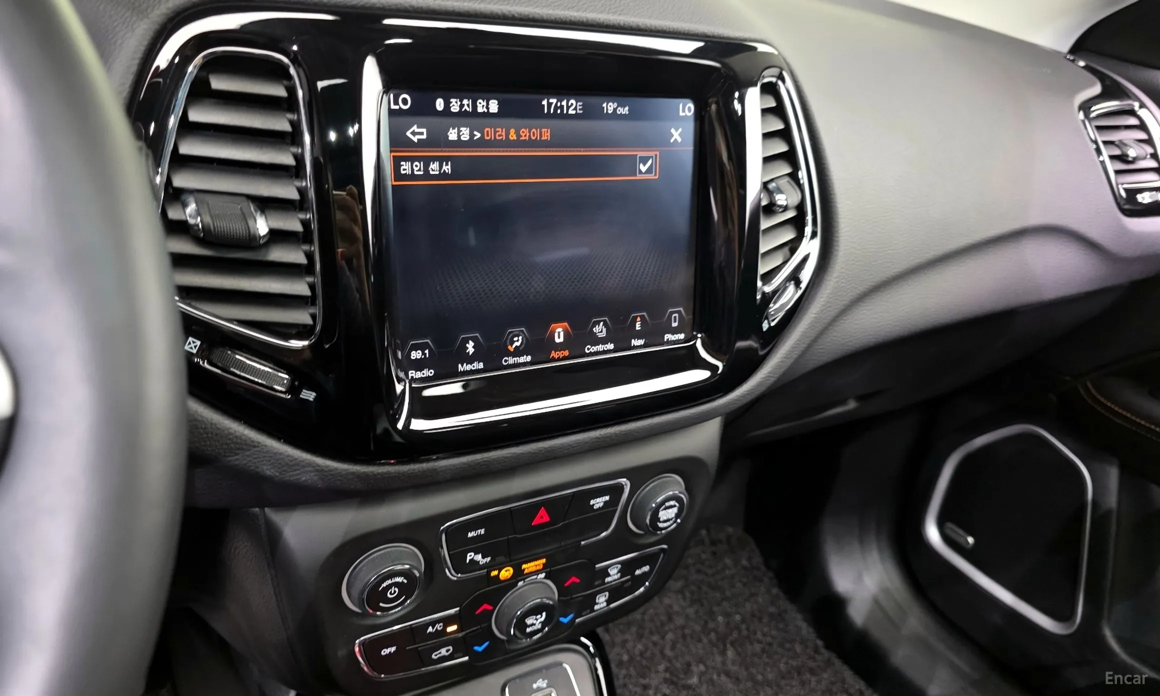 Jeep Compass 2nd Generation превью 16
