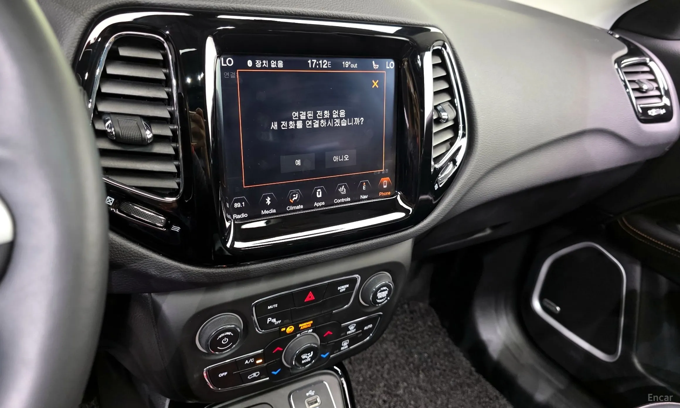 Jeep Compass 2nd Generation превью 17