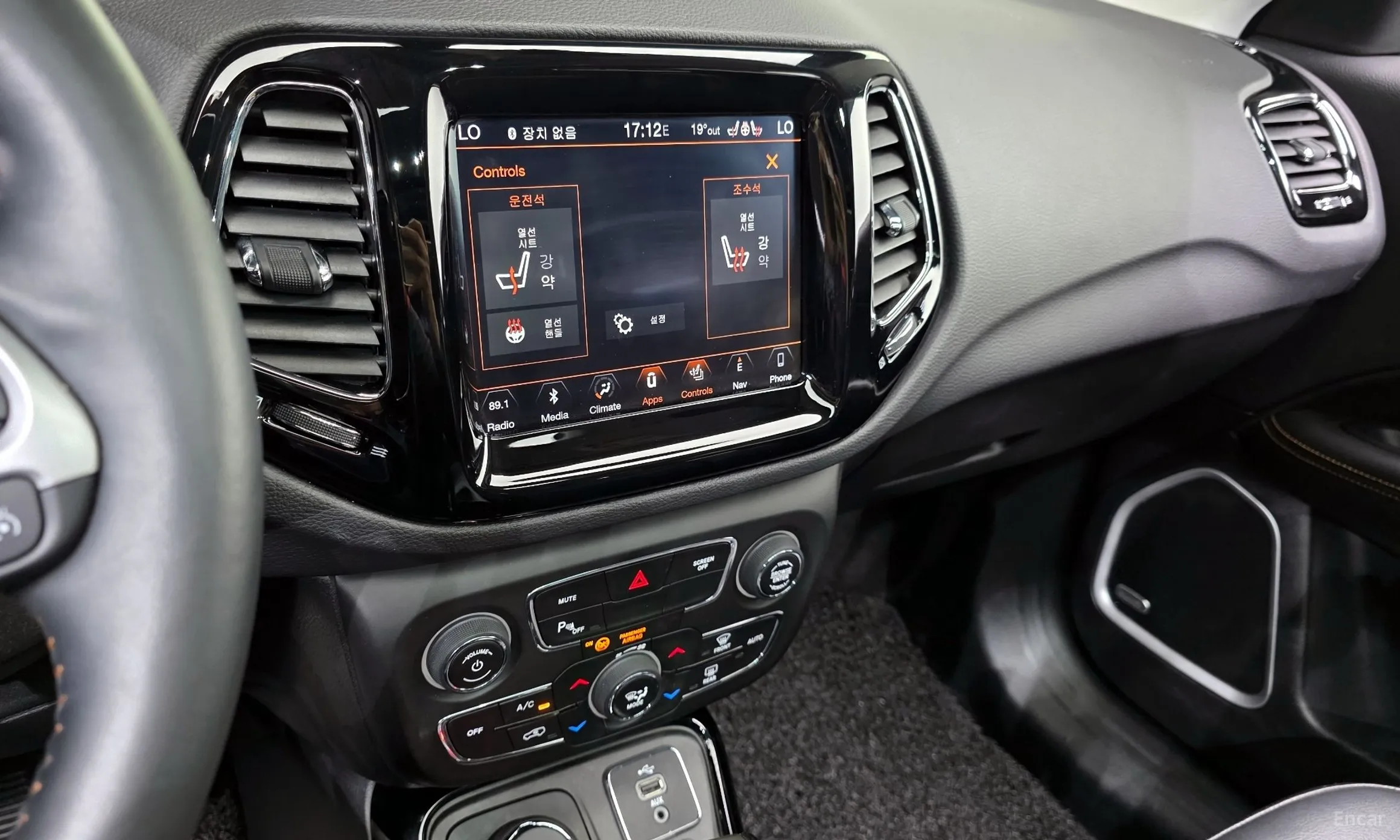 Jeep Compass 2nd Generation превью 18