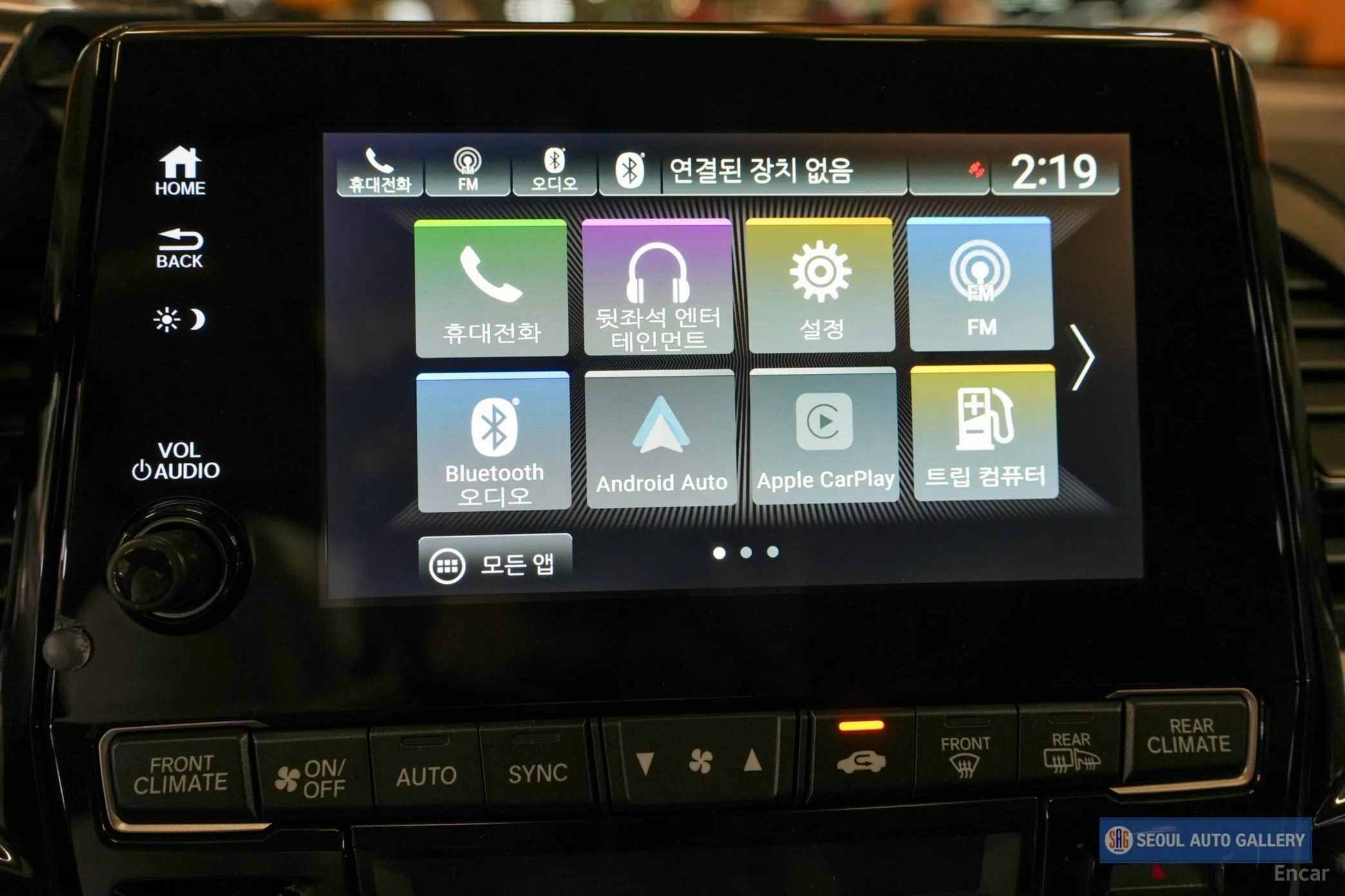 Honda Odyssey превью 12