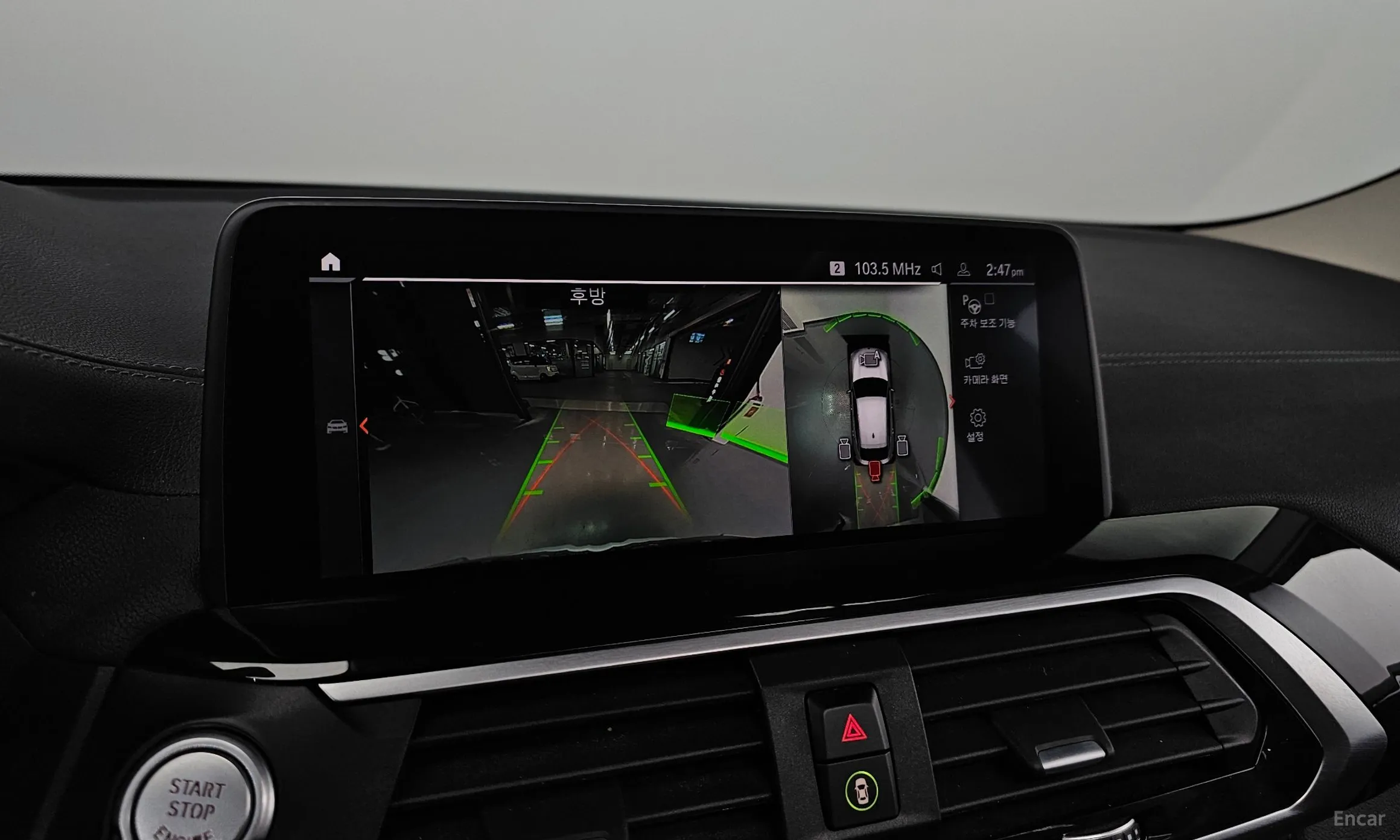 BMW X4 (G02) превью 14
