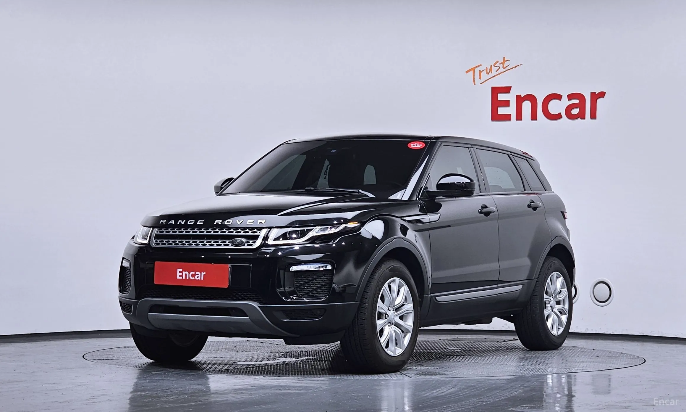 Range Rover Evoque