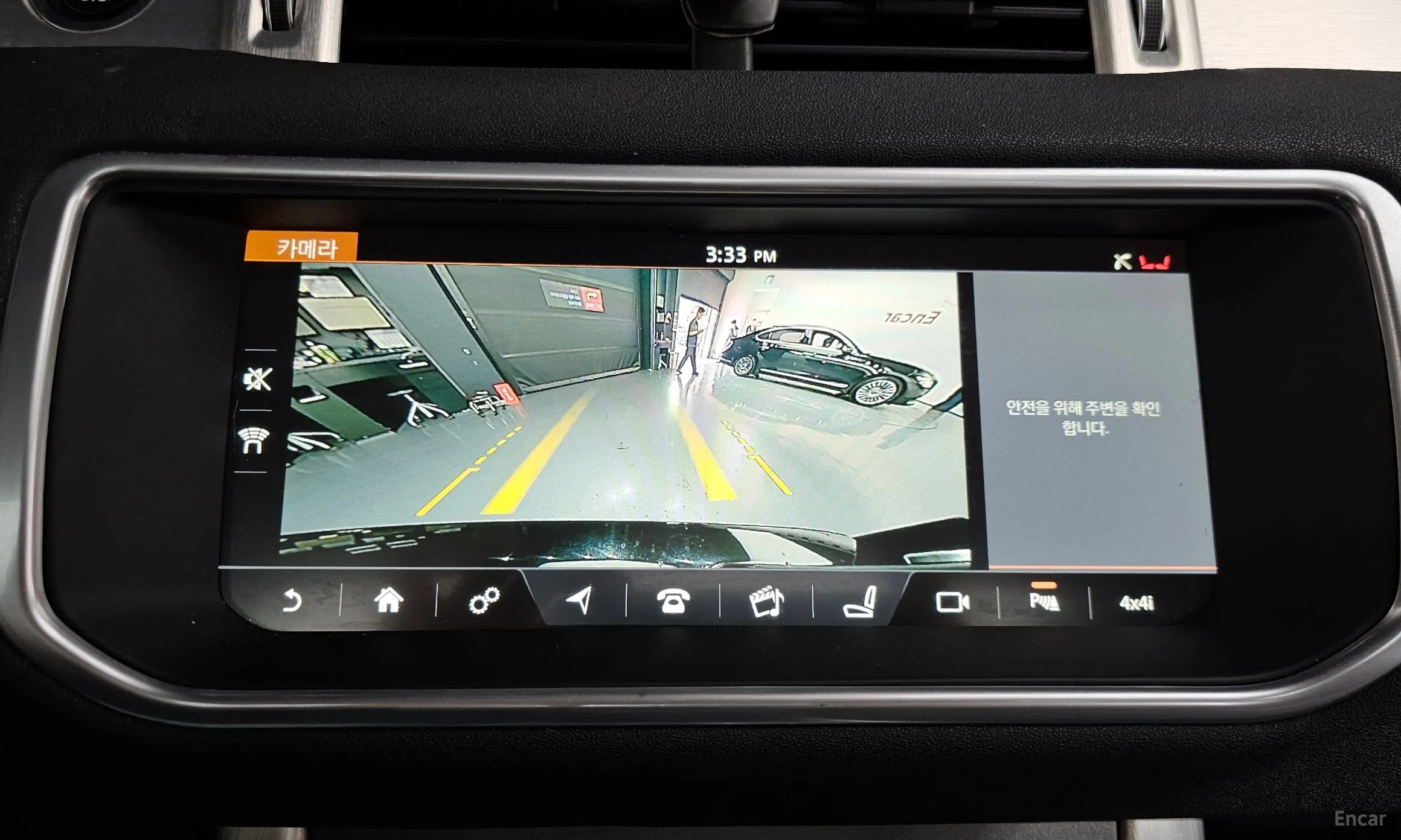 Land Rover Range Rover Evoque превью 14