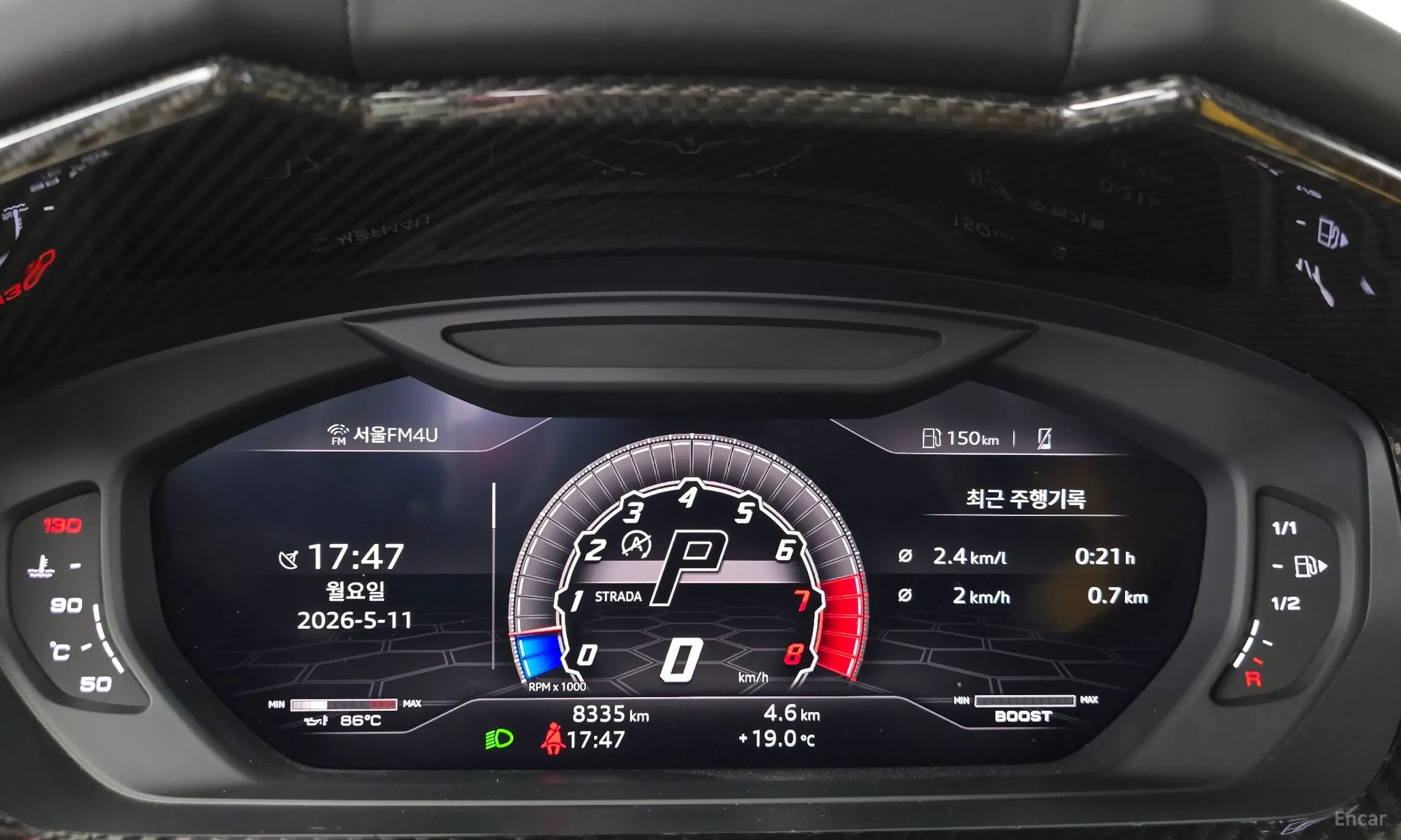 Lamborghini Urus превью 8