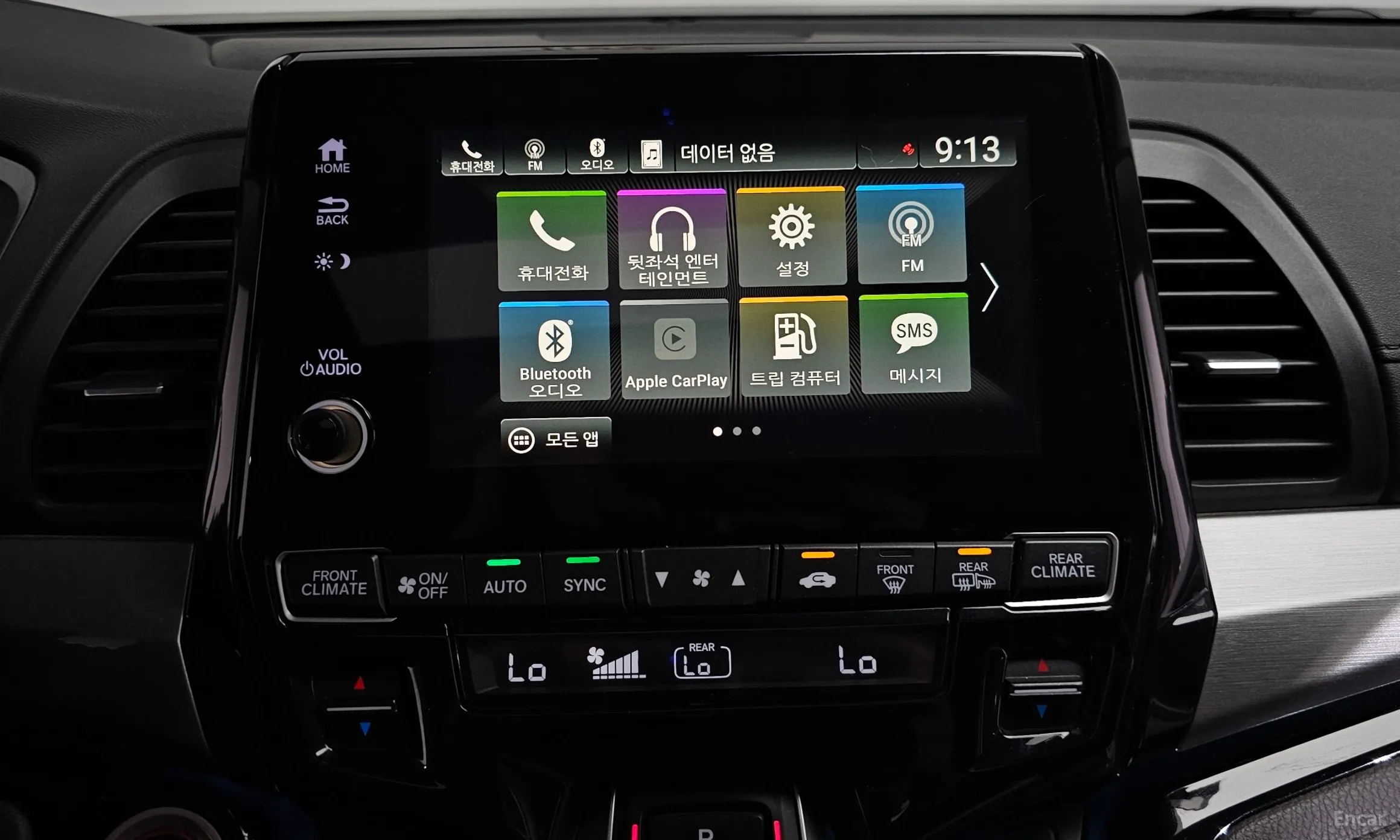 Honda Odyssey превью 14